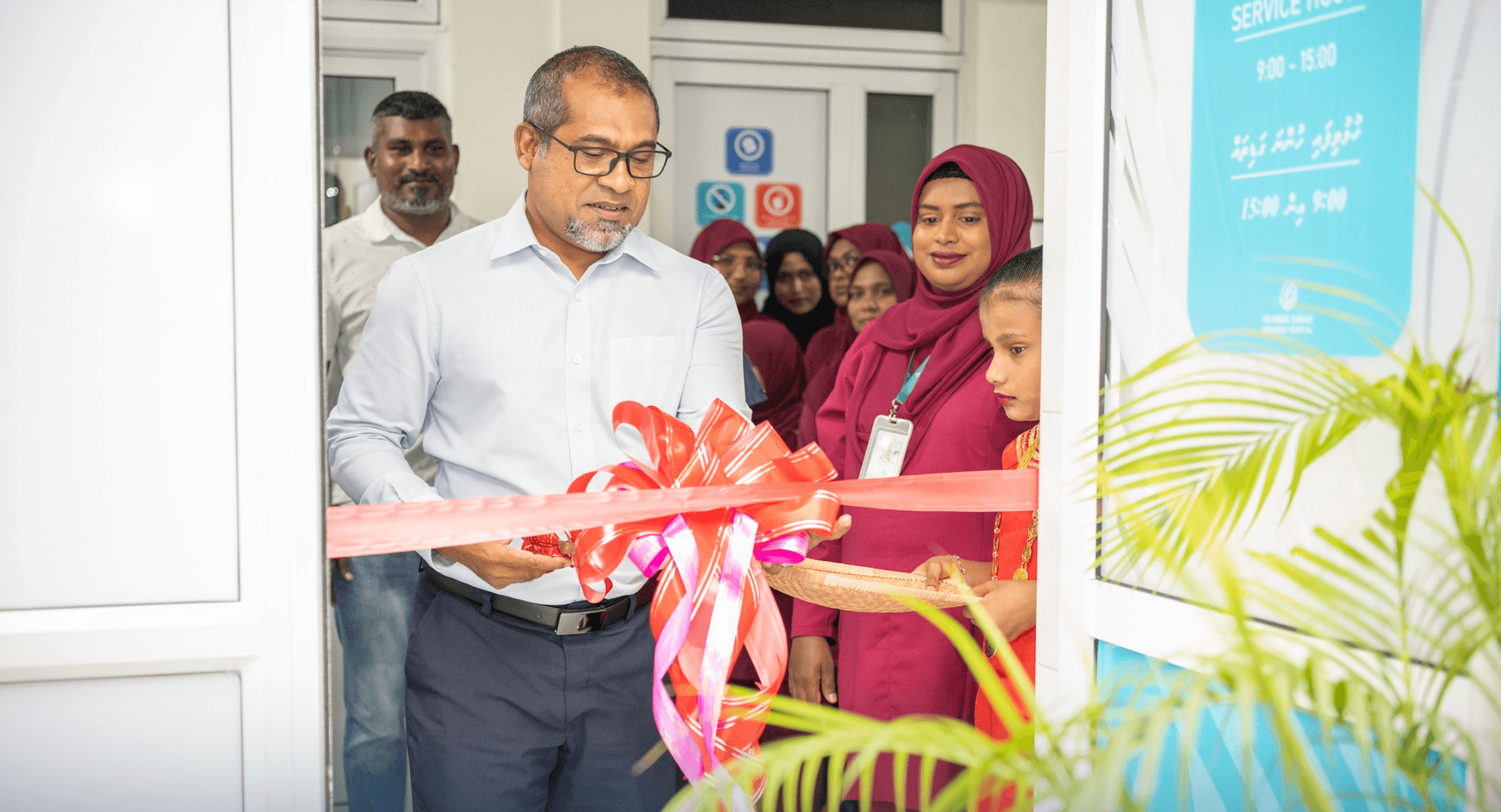 އޭއެސްއެމްއެޗްގައި ރިޕްރޮޑަކްޓިވް ހެލްތު ކްލިނިކާއި, ބްލަޑް ބޭންކްގެ ހިދުމަތް ތައާރަފްކޮށްފި