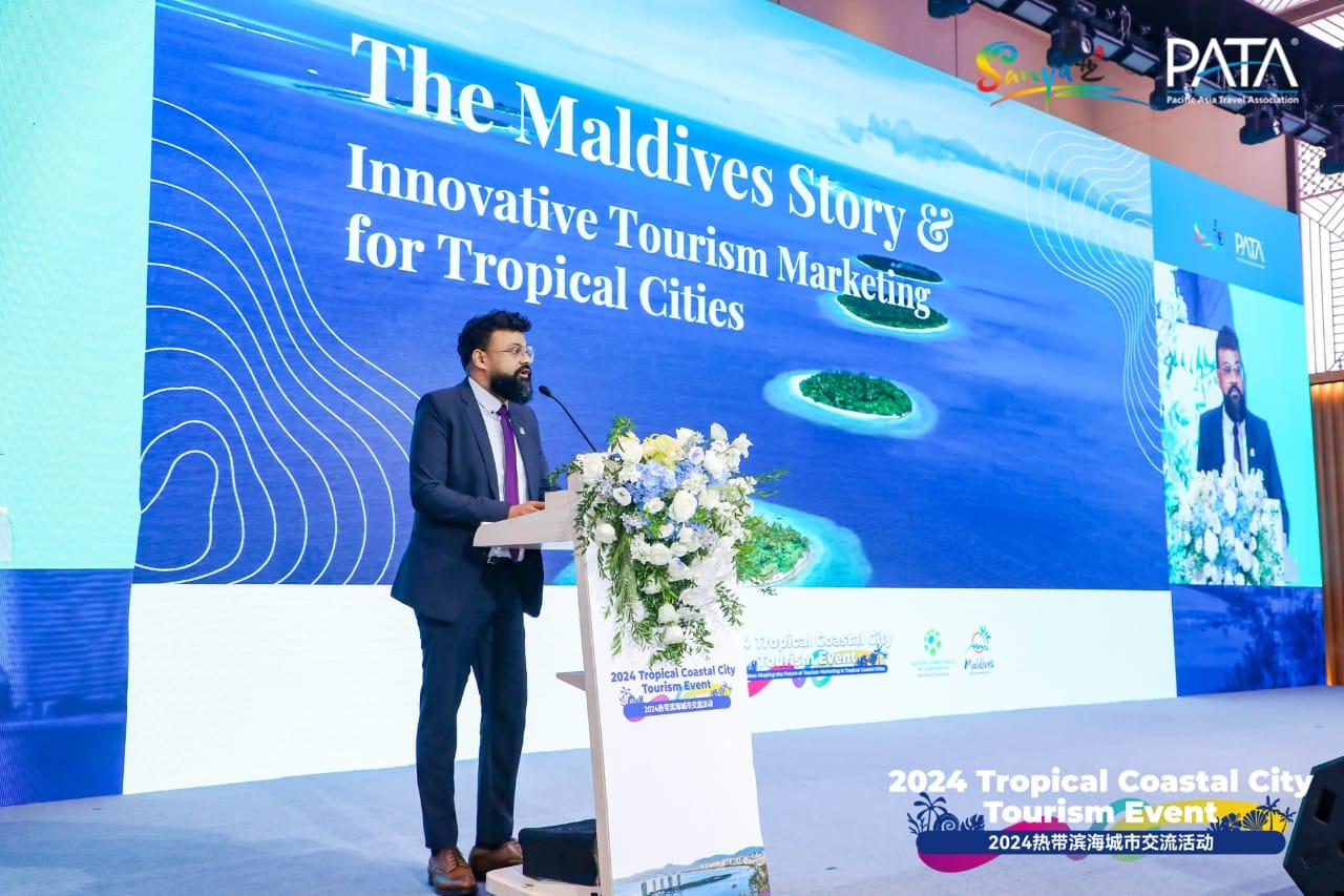 Maldives Showcases Tourism Innovations at 2024 Tropical Coastal City Tourism Event in China