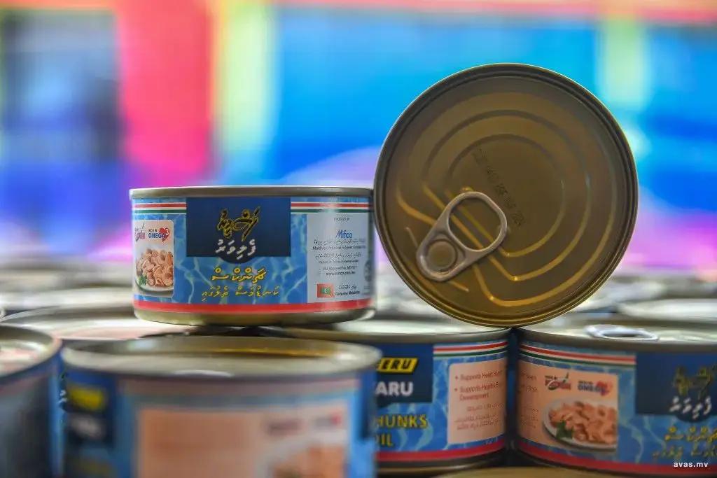 ސަރުކާރުން ހަދިޔާކުރާ މަސްކޭސް މާލެ ސަރަހައްދުގައި ދޫކުރަން ފަށާނީ މިމަހު 20 އިން ފެށިގެން!
