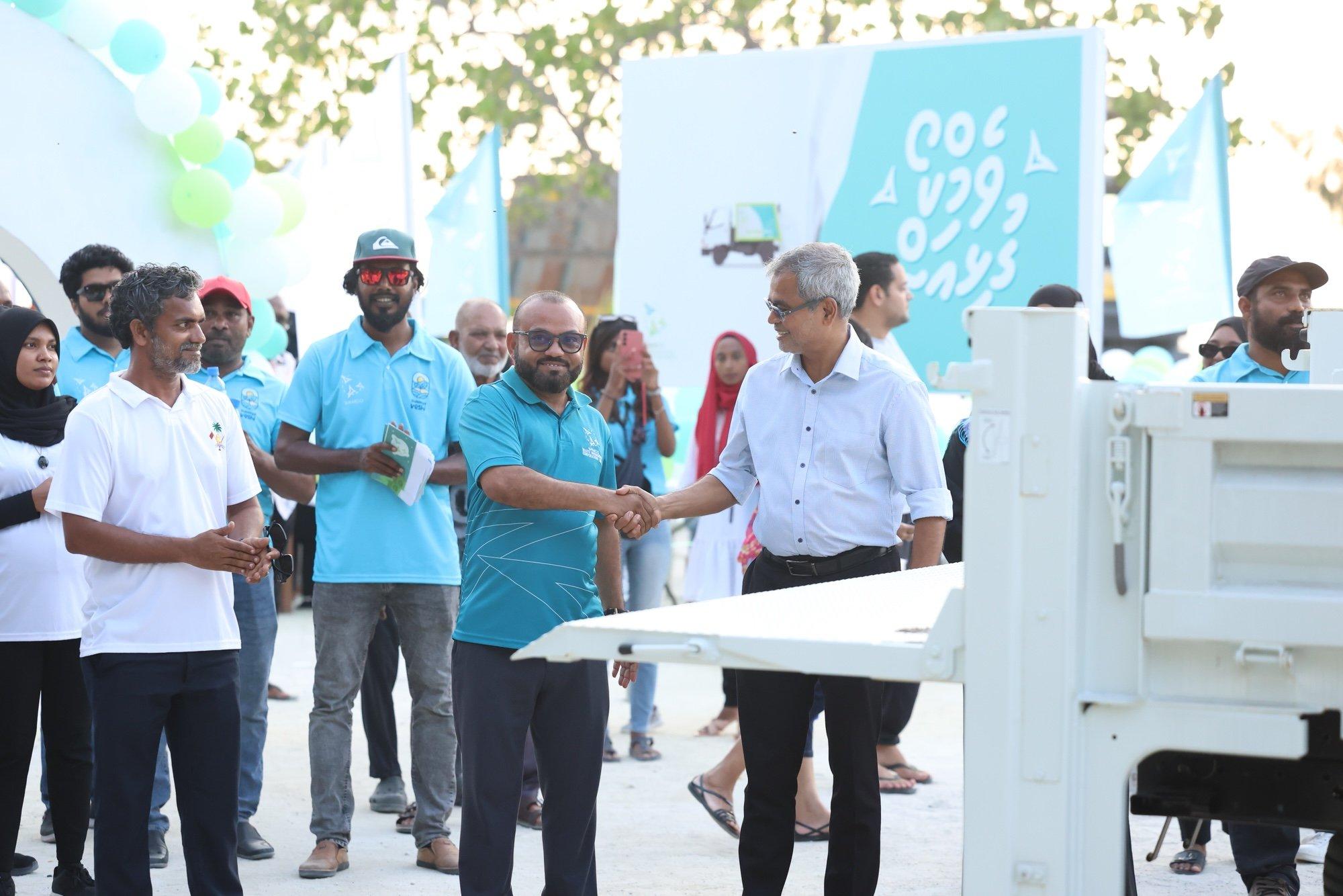 ވެމްކޯގެ ހިދުމަތް ކ ގުޅިއަށް!