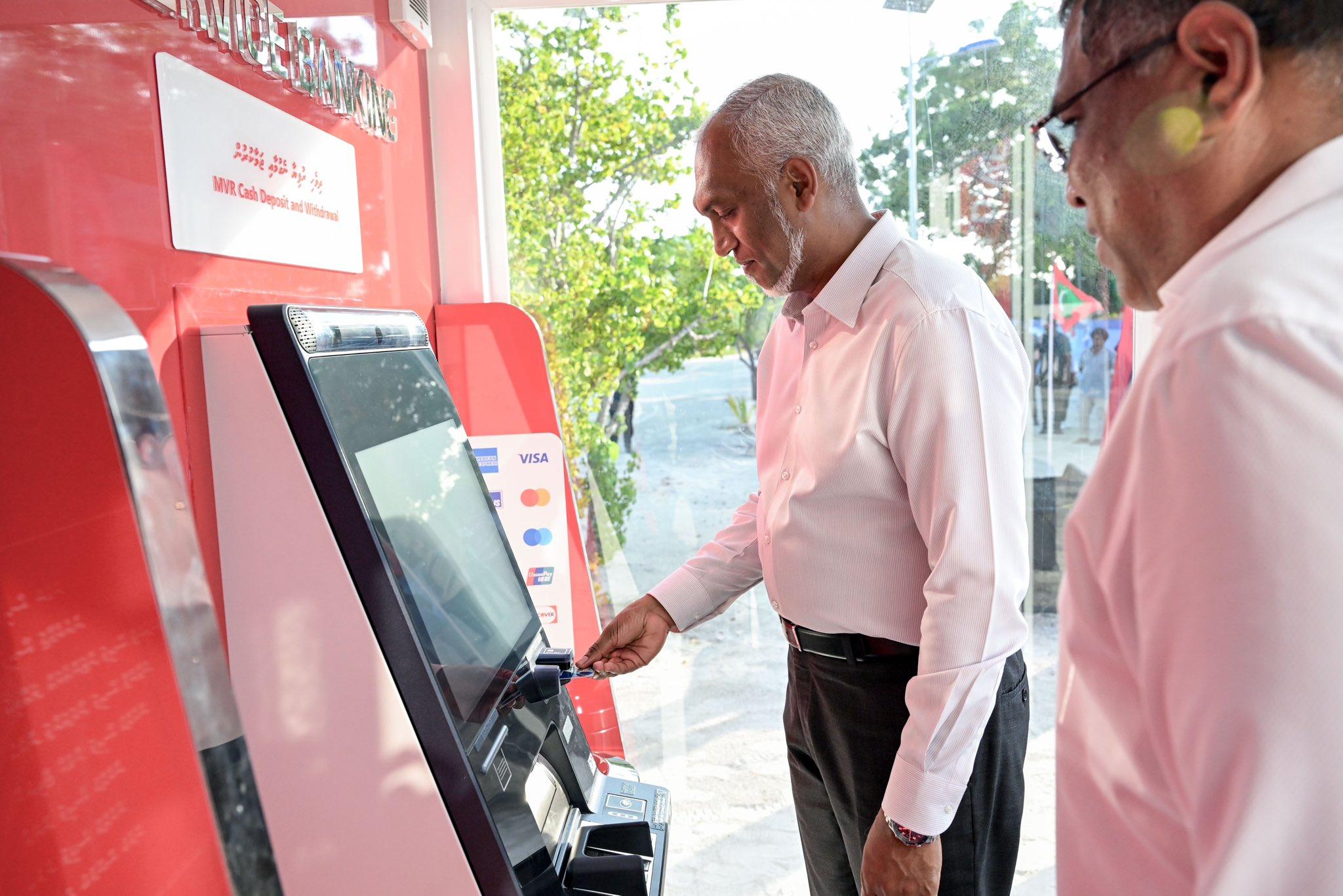 President Muizzu Inaugurates New BML Self-Service ATM in Meedhoo