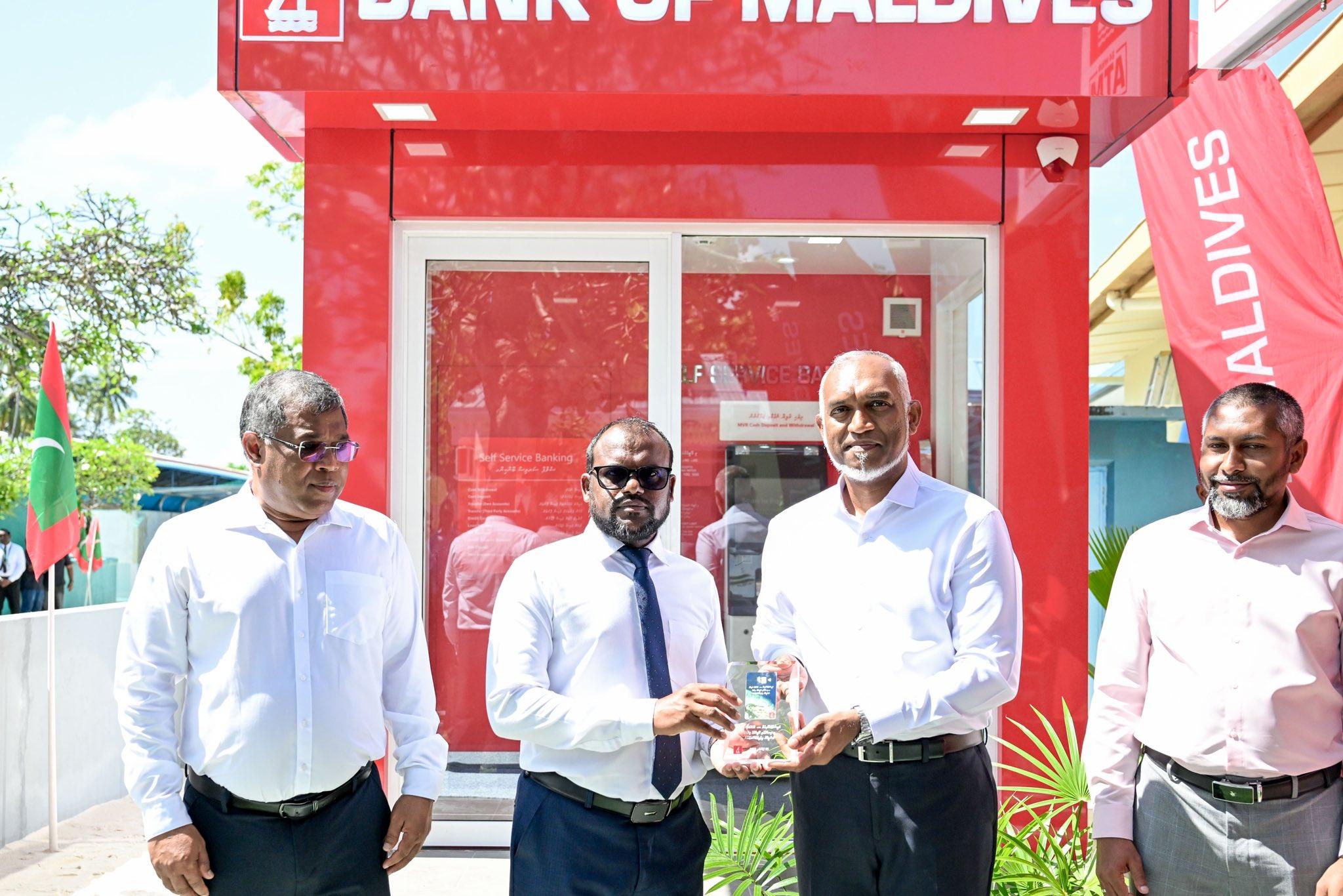 New BML Self-Service ATM in Rinbudhoo Inaugurated 