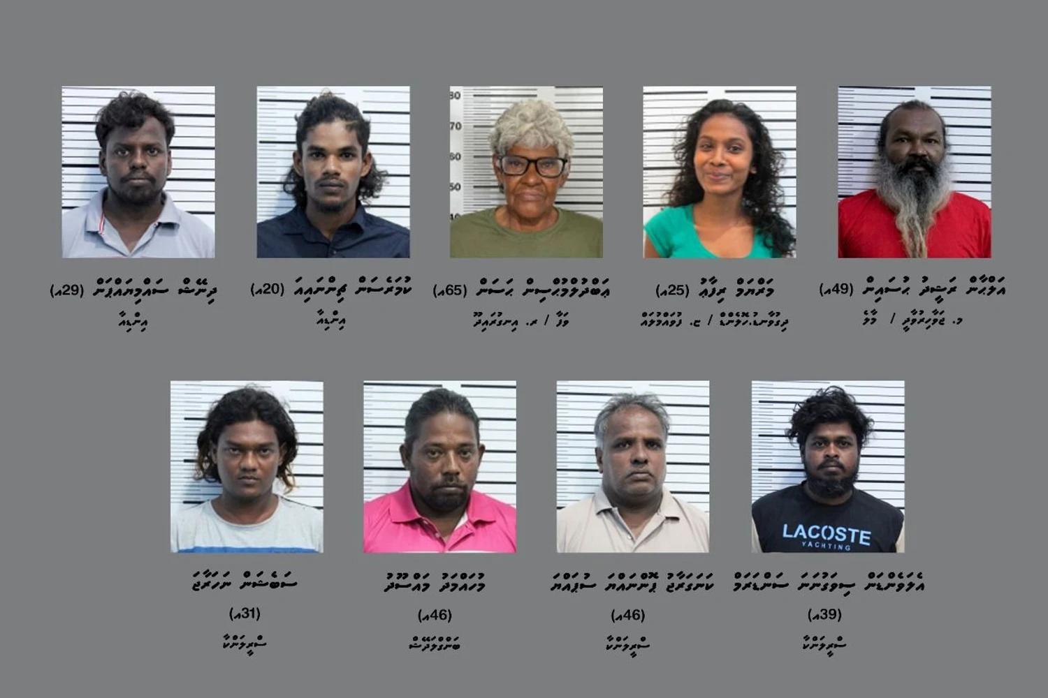 މަސްތުވާތަކެތީގެ ބޮޑު އޮޕަރޭޝަނެއްގައި ބ އަތޮޅުގެ ފަޅު ރަށަކުން 9 މީހަކު ހައްޔަރަށް! 