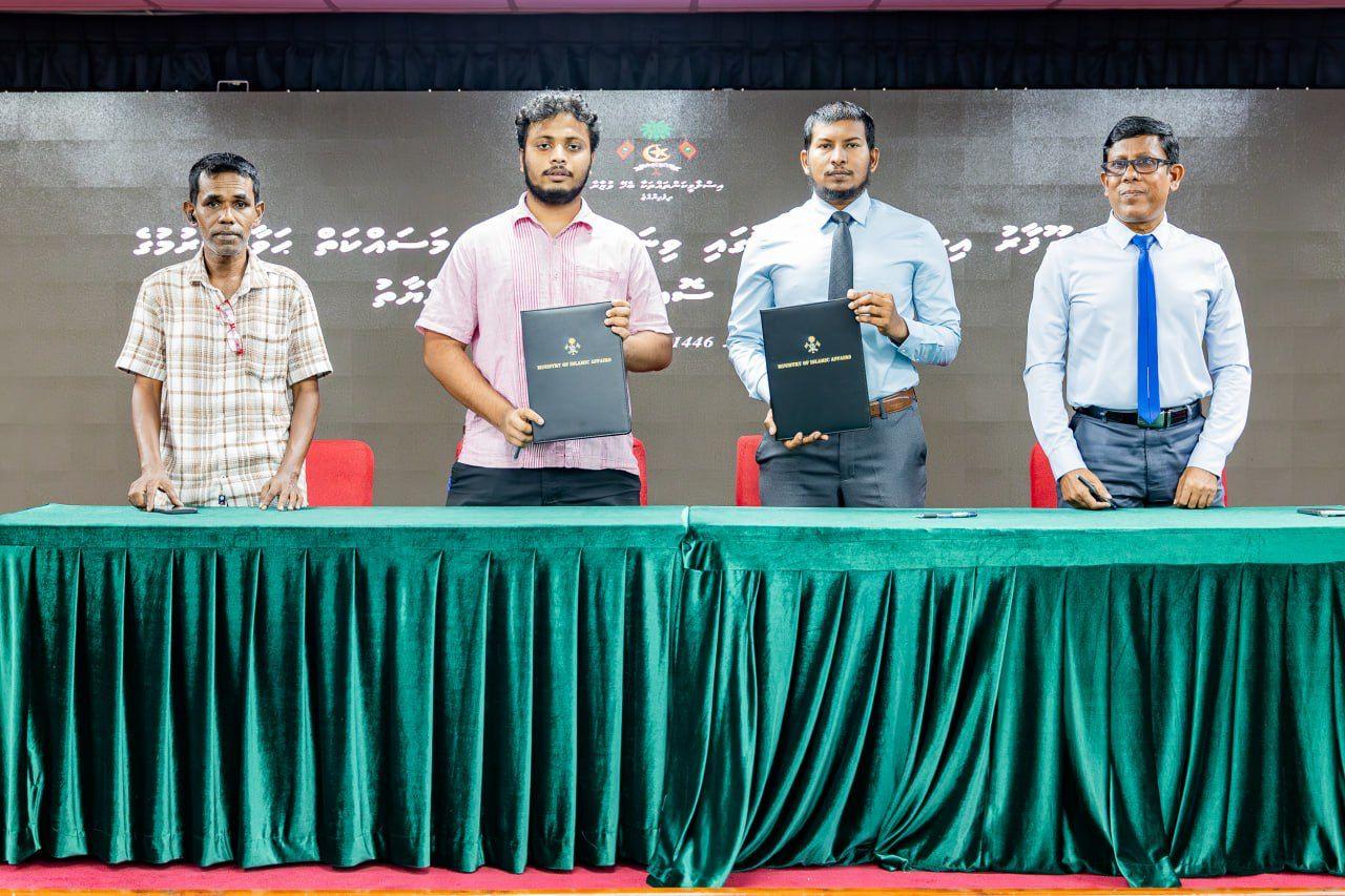  އުނގުފާރު އިސްލާމީ މަރުކަޒުގައި ވިނައިލް އެޅުމުގެ މަސައްކަތް ޕްރޮކްސީއަށް!