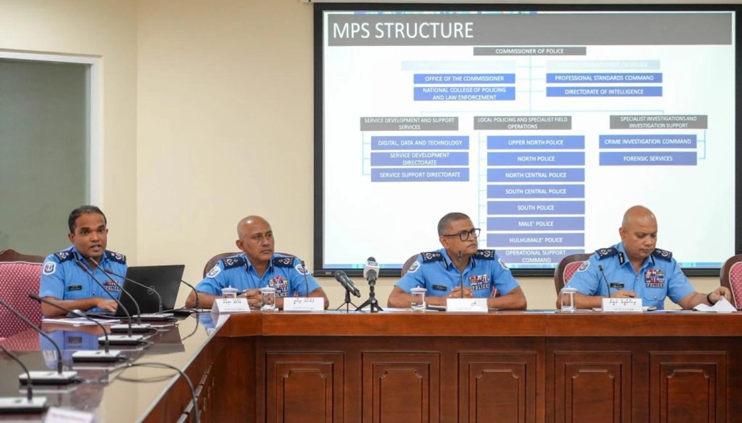 ސްކޭމްގެ މައްސަލަތަކާ ގުޅޭ ފިޔަވަޅުތައް ދެން އަޅާނީ އެންޓި-ސްކޭމް ސެންޓަރުން!