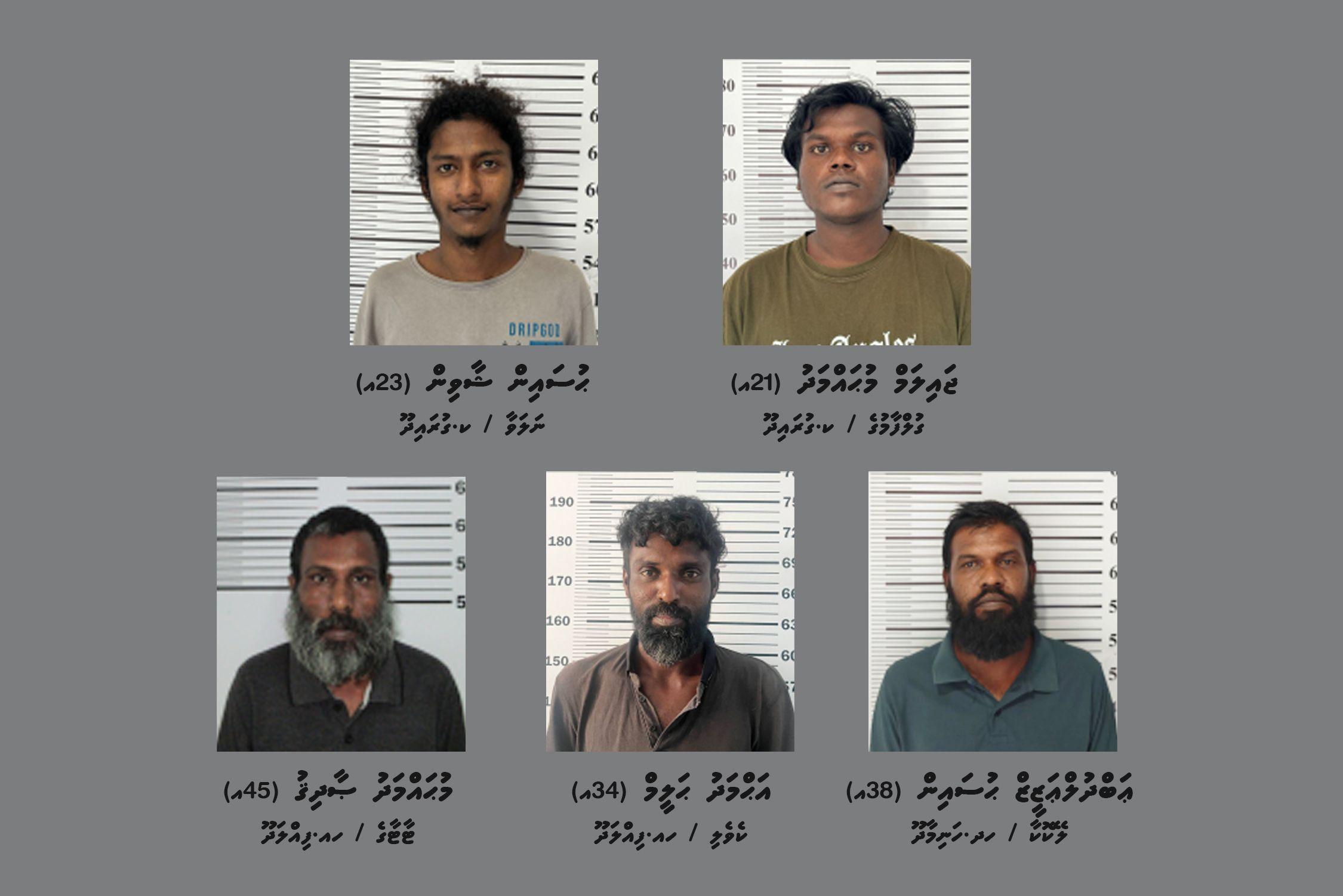 ހަނިމާދޫގައި ފިއްލަދޫގައި ހިންގި މަސްތުވާތަކެތީގެ އޮޕަރޭޝަންތަކެއްގައި  ފަސް މީހަކު ހައްޔަރުކޮށްފި