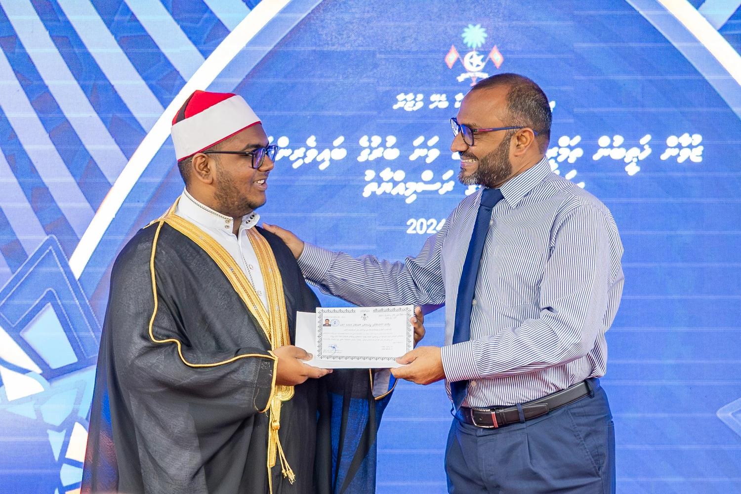 ޒުވާން ޚަޠީބުން ތަމްރީނުކުރުމުގެ 3 ވަނަ ބުރުގައި ބައިވެރިވުމުގެ ފުރުސަތު ހުޅުވާލައިފި