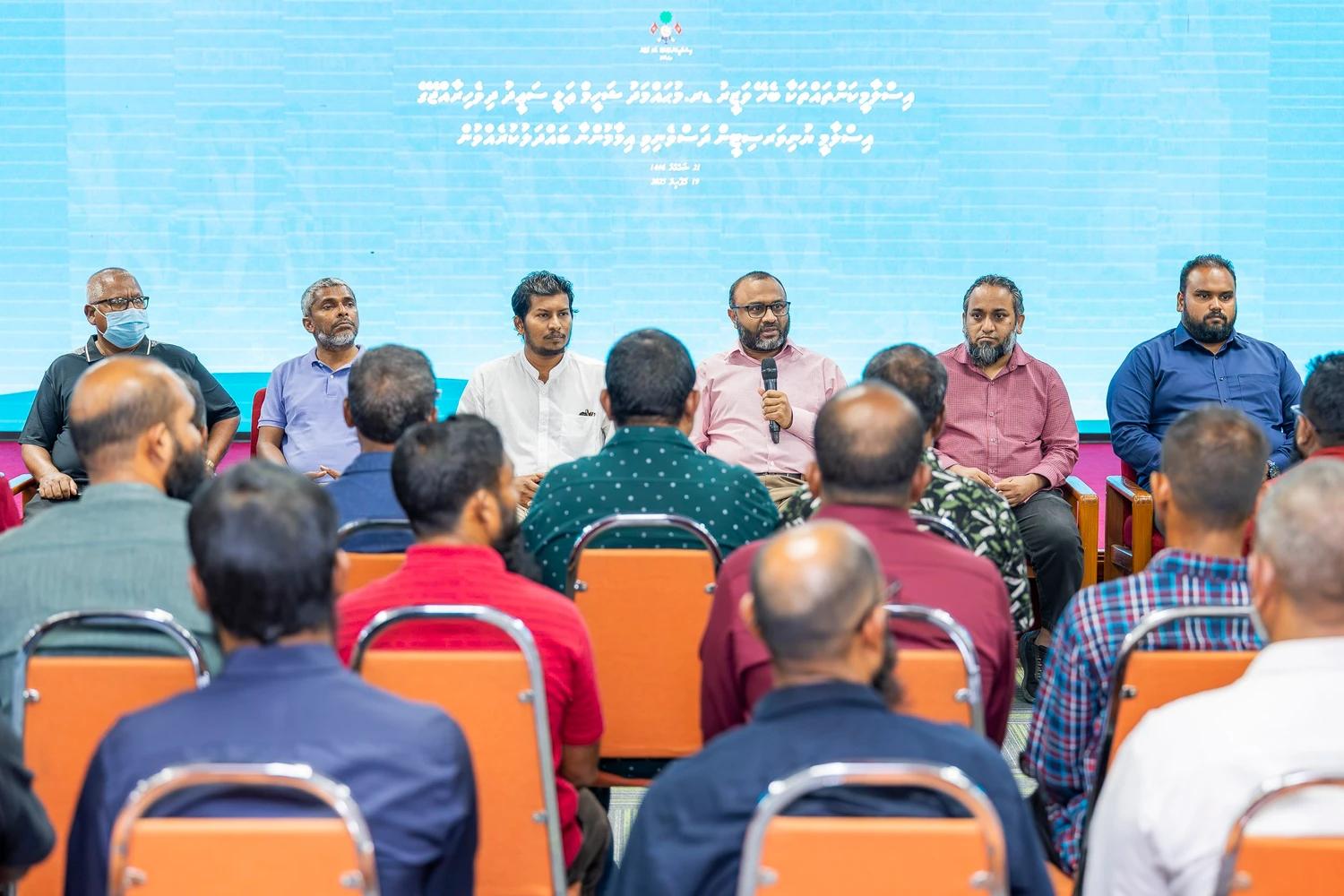 ރާއްޖޭގެ އިސްލާމީ ޝަޚްޞިއްޔަތާއި ދީނީ ވަޙުދަތުގެ އެންމެ ބޮޑު އެއް ރައުސްމާލަކީ އިމާމުން - ޝަހީމް