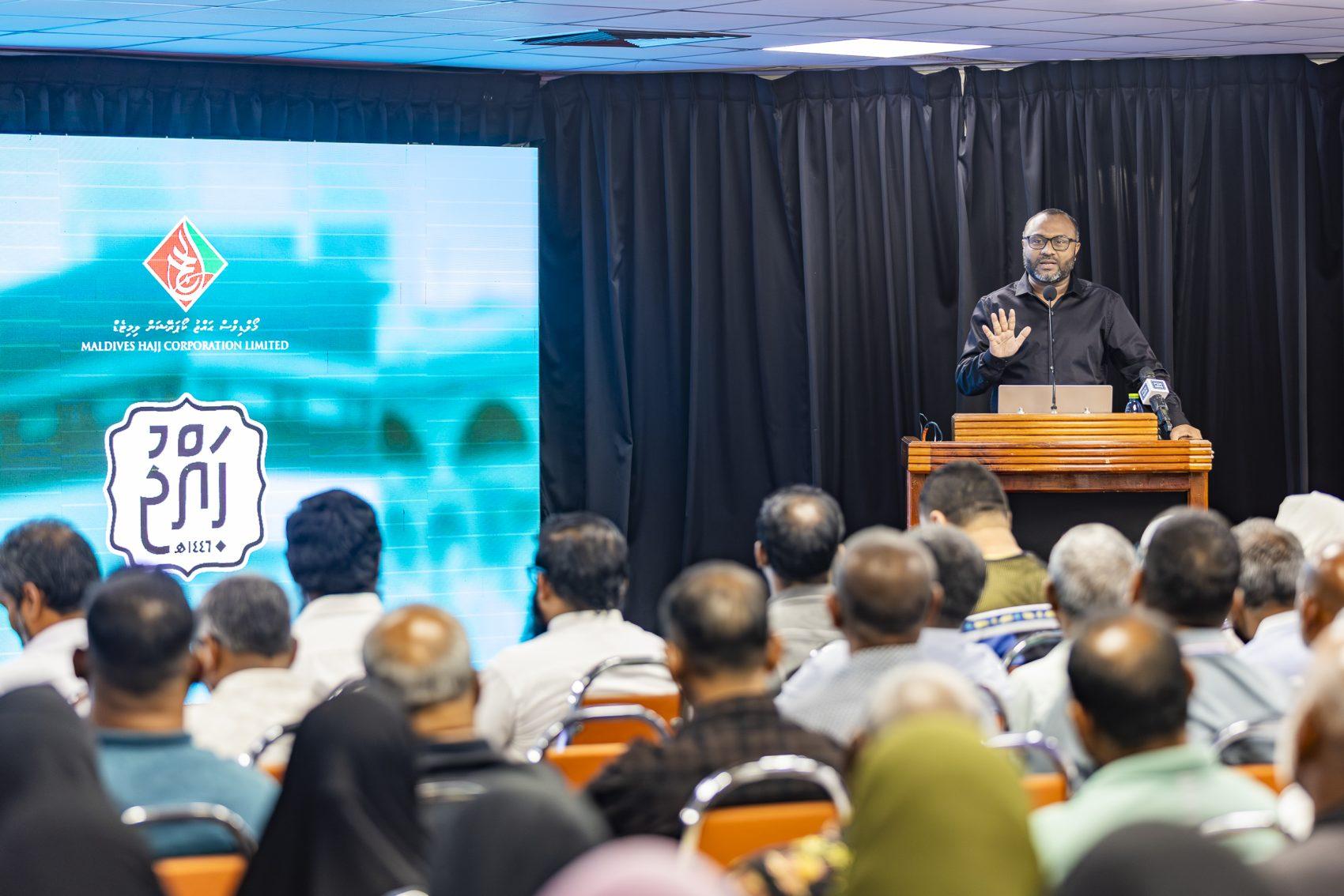ރައީސް މުއިއްޒުގެ އިރުޝާދުގެ ދަށުން ޙައްޖުވެރިންގެ ކަންކަން ފަސޭހަ ކުރުމަށް ގިނަ މަސައްކަތްތަކެއް އަންނަނީ ކުރެވެމުން – ޝަހީމު