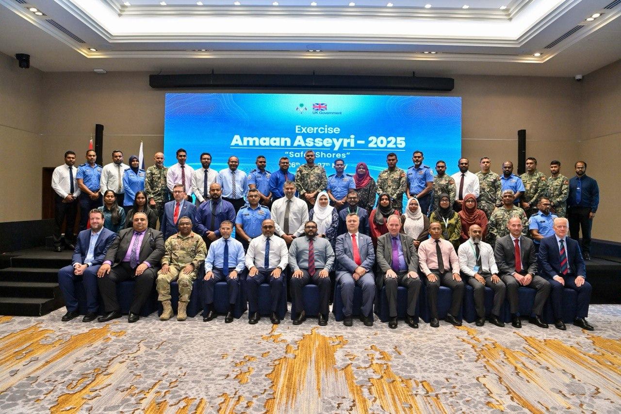 ޓެރަރިޒަމާ ދެކޮޅަށް ޤައުމީ ފެންވަރުގައި ކުރިޔަށް ގެންދިޔަ "އަމާން އައްސޭރި 2025" އެކްސަސައިޒް ނިންމާލައިފި