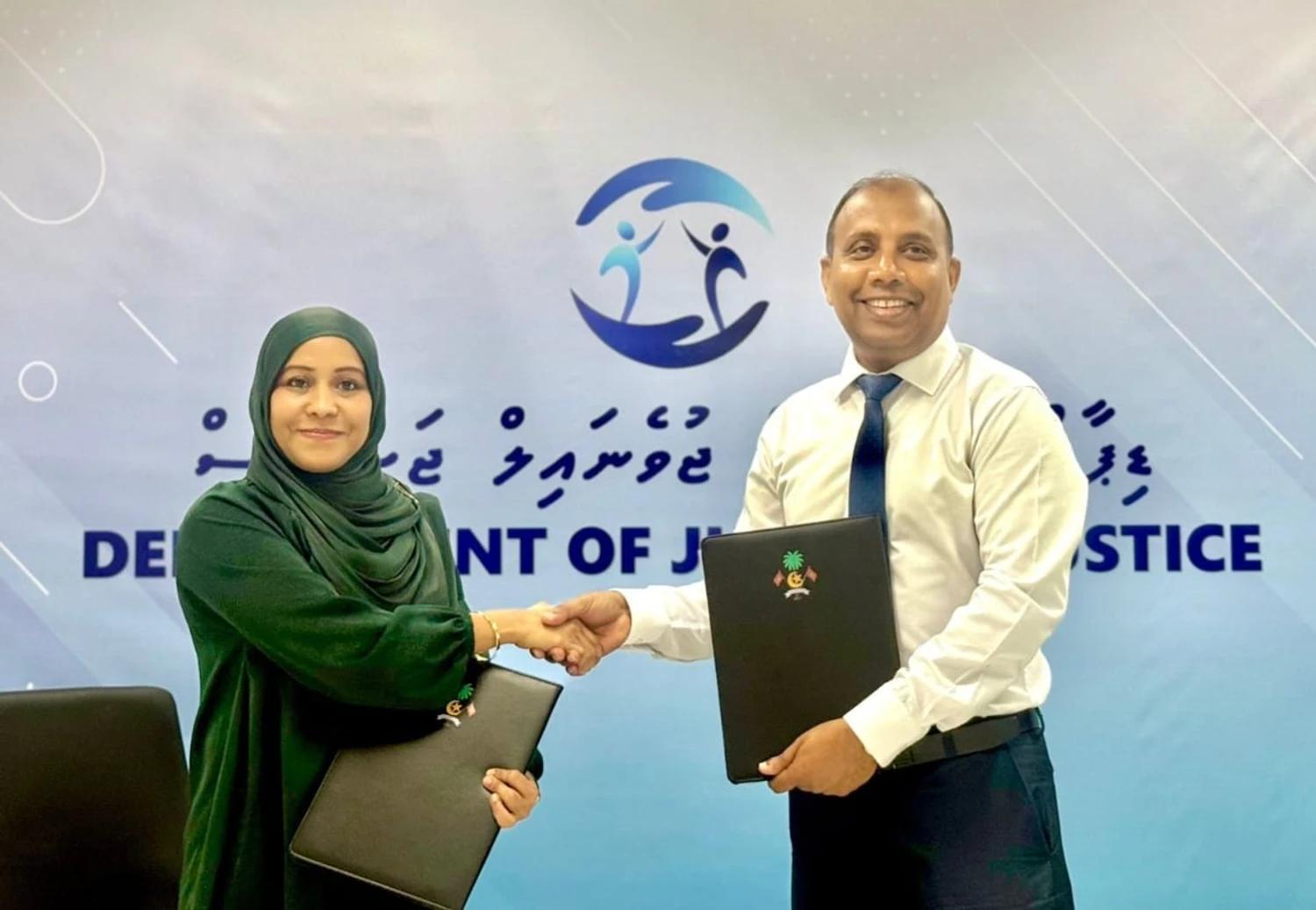 ޑީޖޭޖޭ އާއި އެންޑީއޭއާ ދެމެދު އެއްބަސްވުމެއް!