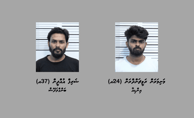 ބަނގުރަލުގެ ވިޔަފާރިކުރަމުންދިޔަ ދެ ބިދޭސީއަކު ހައްޔަރުކޮށް ޑީޕޯޓުކޮށްލަނީ