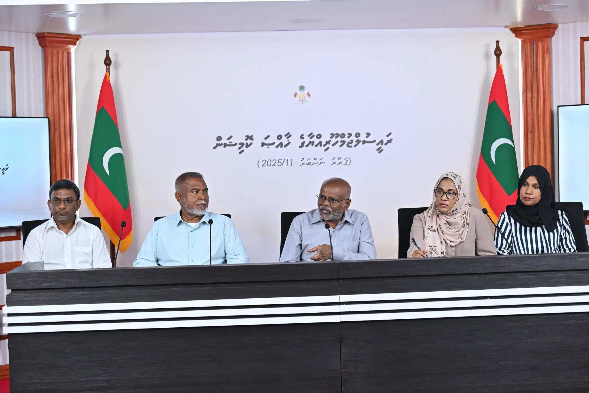 ޔުމްނު ވެއްޓުނު ހާދިސާގެ މައުލޫމާތު ހިއްސާކުރަން ރިޔާސީ ކޮމިޝަންގެ ހާއްސަ ޕޯޓަލްއެއް!
