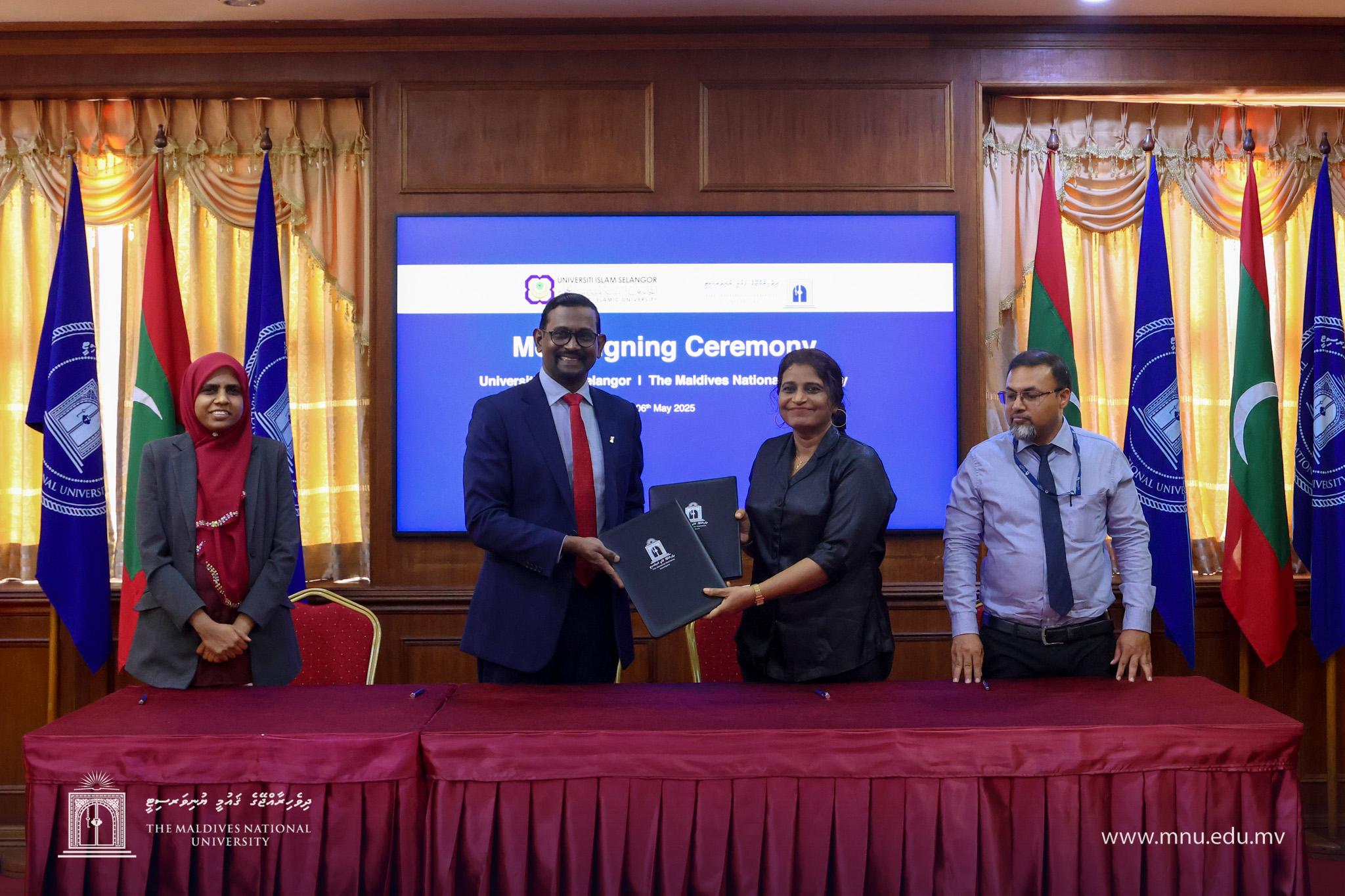 އޮސްޓްރޭލިއާއާއި މެލޭޝިޔާގެ ދެ ޔުނިވާސިޓީއަކާއި އެކު އެމްއެންޔޫއިން އެއްބަސްވުމެއް!