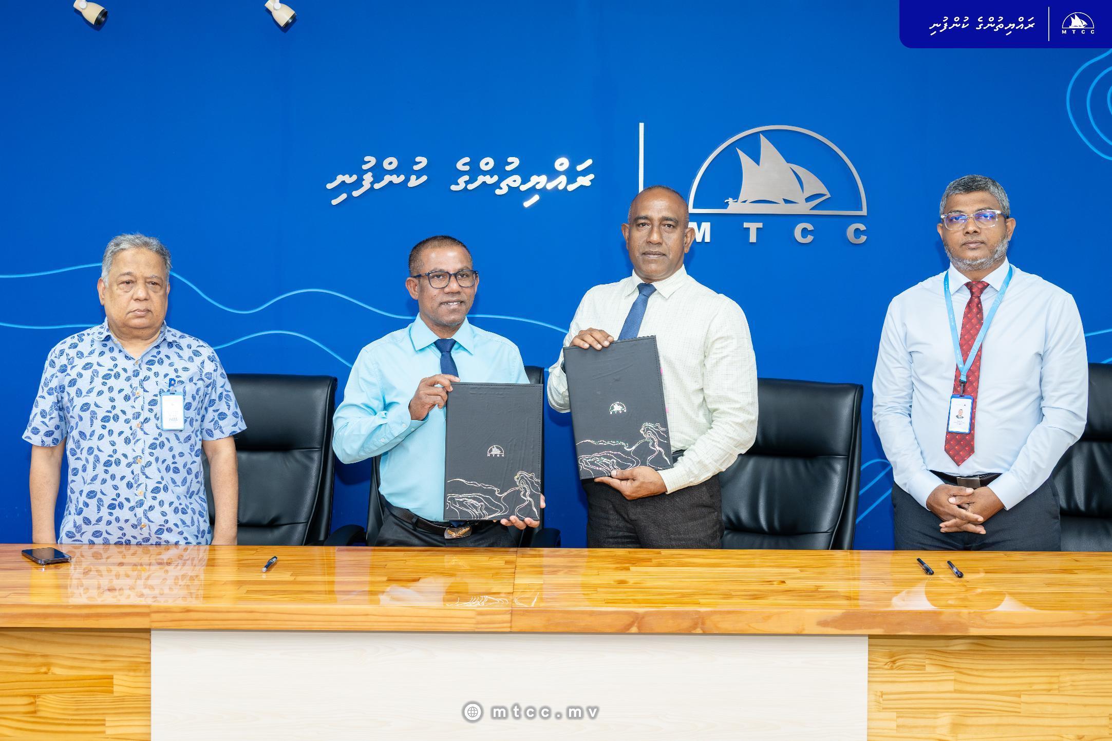 އޭދަފުށީ ފަތާ ސަރަހައްދު ތަރައްޤީކުރުމުގެ މަޝްރޫއު އެމްޓީސީސީއާ ހަވާލުކޮށްފި