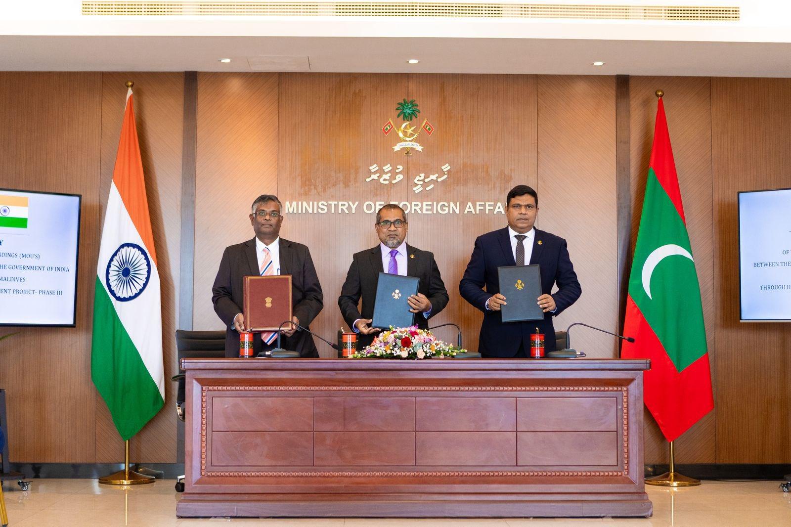 Maldives and India Sign 13 MoUs Under HICDP Phase III