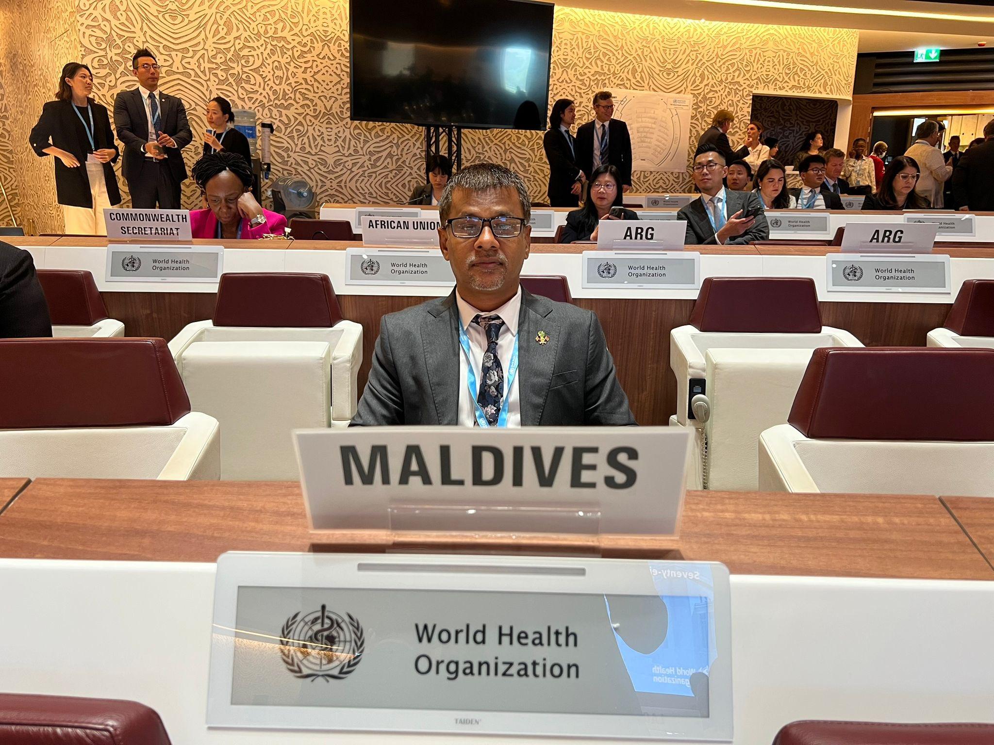 ވޯލްޑް ހެލްތު އެސްމްބްލީގައި މިނިސްޓަރ ނާޒިމް ބައިވެރިވެވަޑައިގަންނަވަނީ!