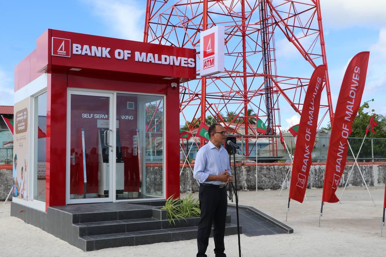 ދިއްގަރާއި މަޑުއްވަރީ އަދި ރަތްމަންދޫގައި ބީއެމްއެލް އޭޓީއެމްގެ ހިދުމަތް ފަށައިފި