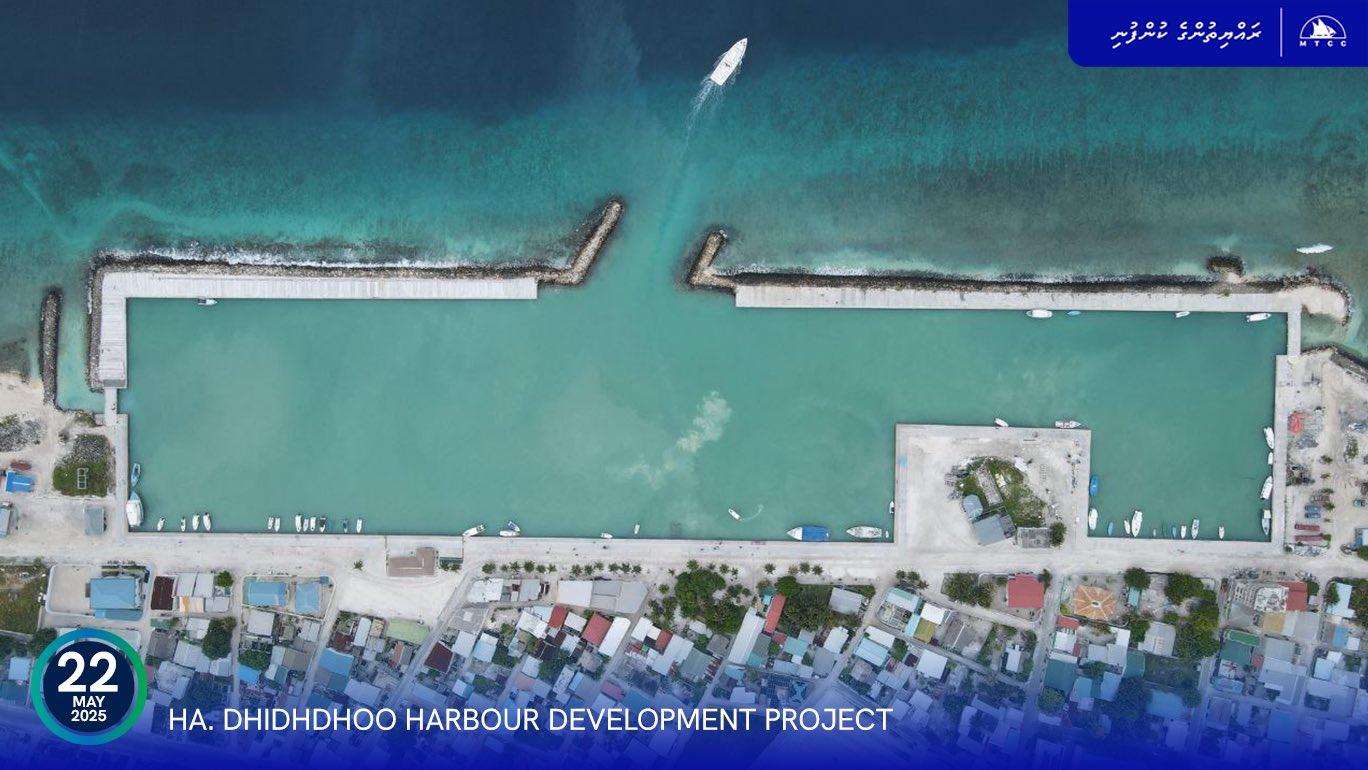 ދިއްދޫ ބަނދަރު ބޮޑުކުރުމުގެ މަޝްރޫއުގެ 91 އިންސައްތަ މަސައްކަތް ނިމިއްޖެ