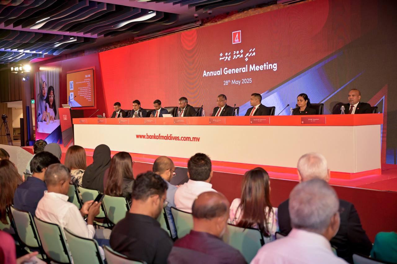 BML Approves Record MVR 55 Dividend, Totaling MVR 296 Million