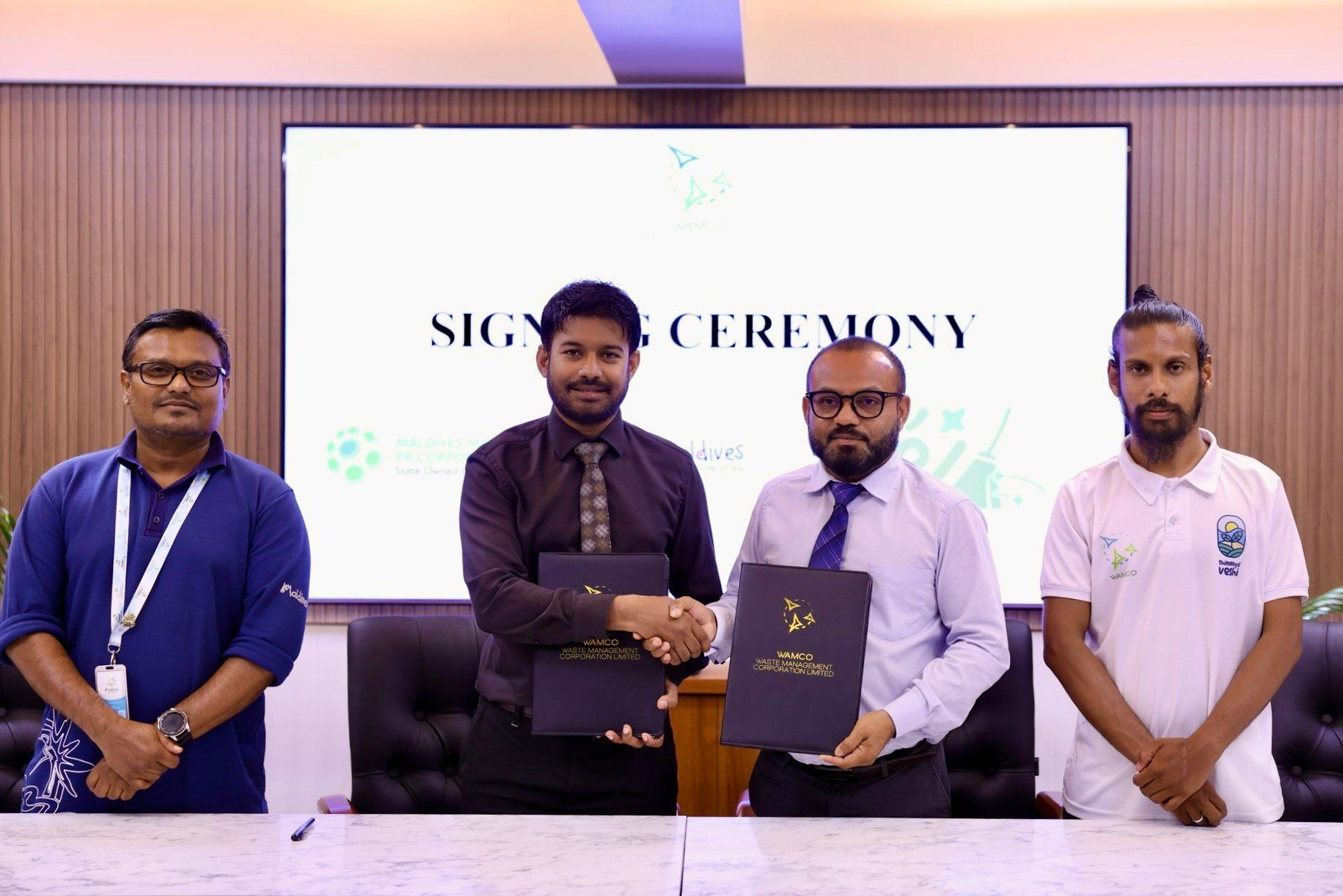 ވެމްކޯގެ ހޮބާ ހިދުމަތް އެމްއެމްޕީއާރްސީއަށް!