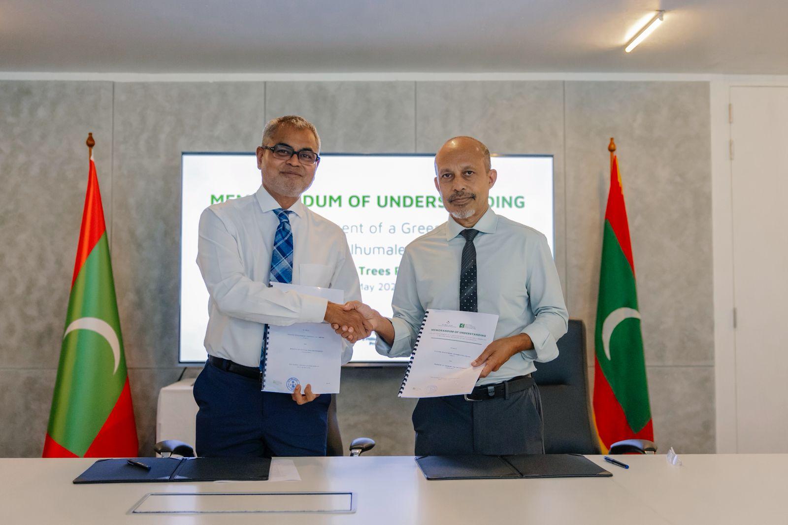 ފަރުކޮޅުފުށީގައި ނާސަރީއެއް ތަރައްގީކުރަނީ