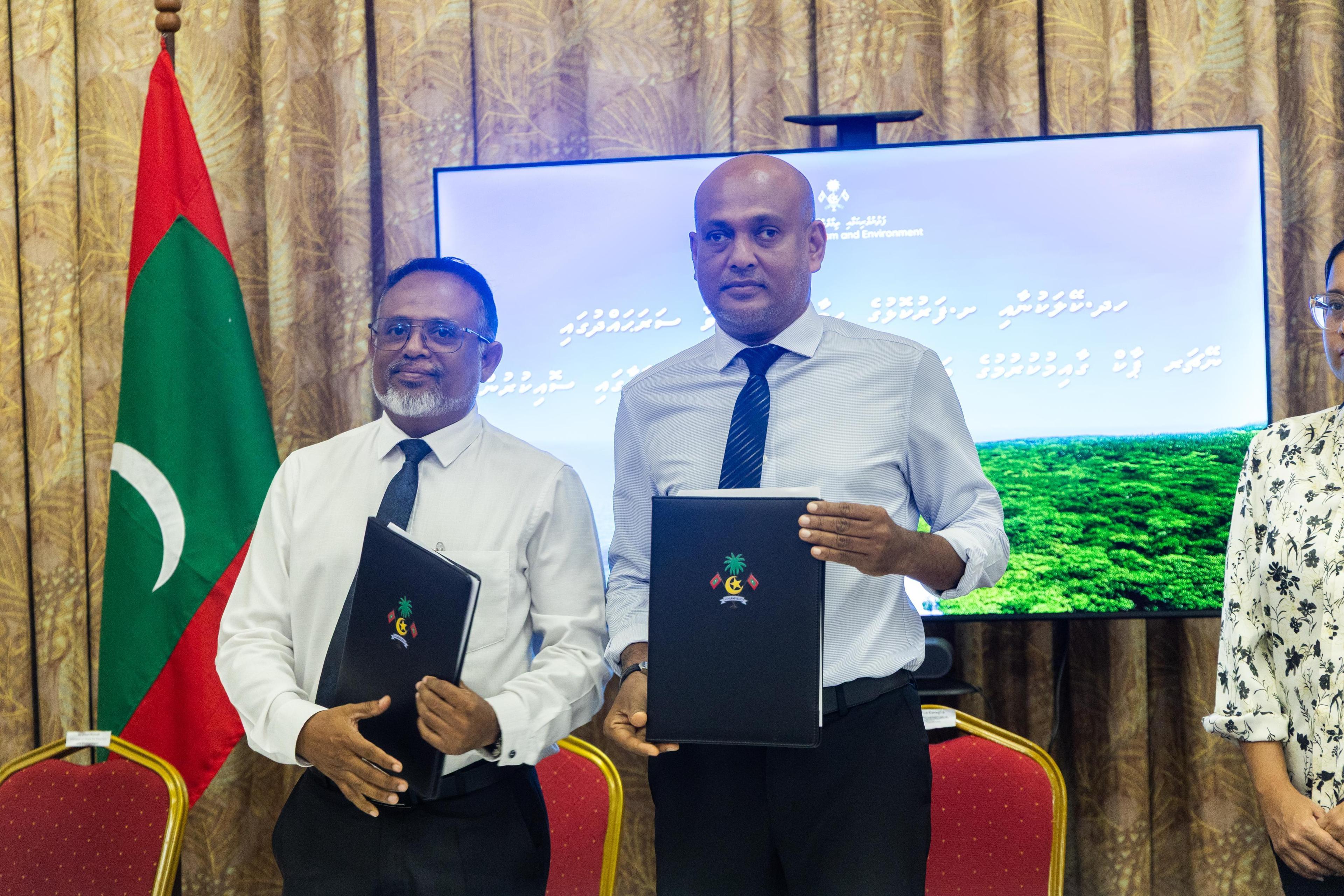 ކޭލަކުނާއި ފަރުކޮޅުގެ ޙިމާޔަތްކޮށްފައިވާ ސަރަޙައްދުގައި ނޭޗަރ ޕާކު ތަރައްޤީކުރުމަށް ސޮއިކޮށްފި