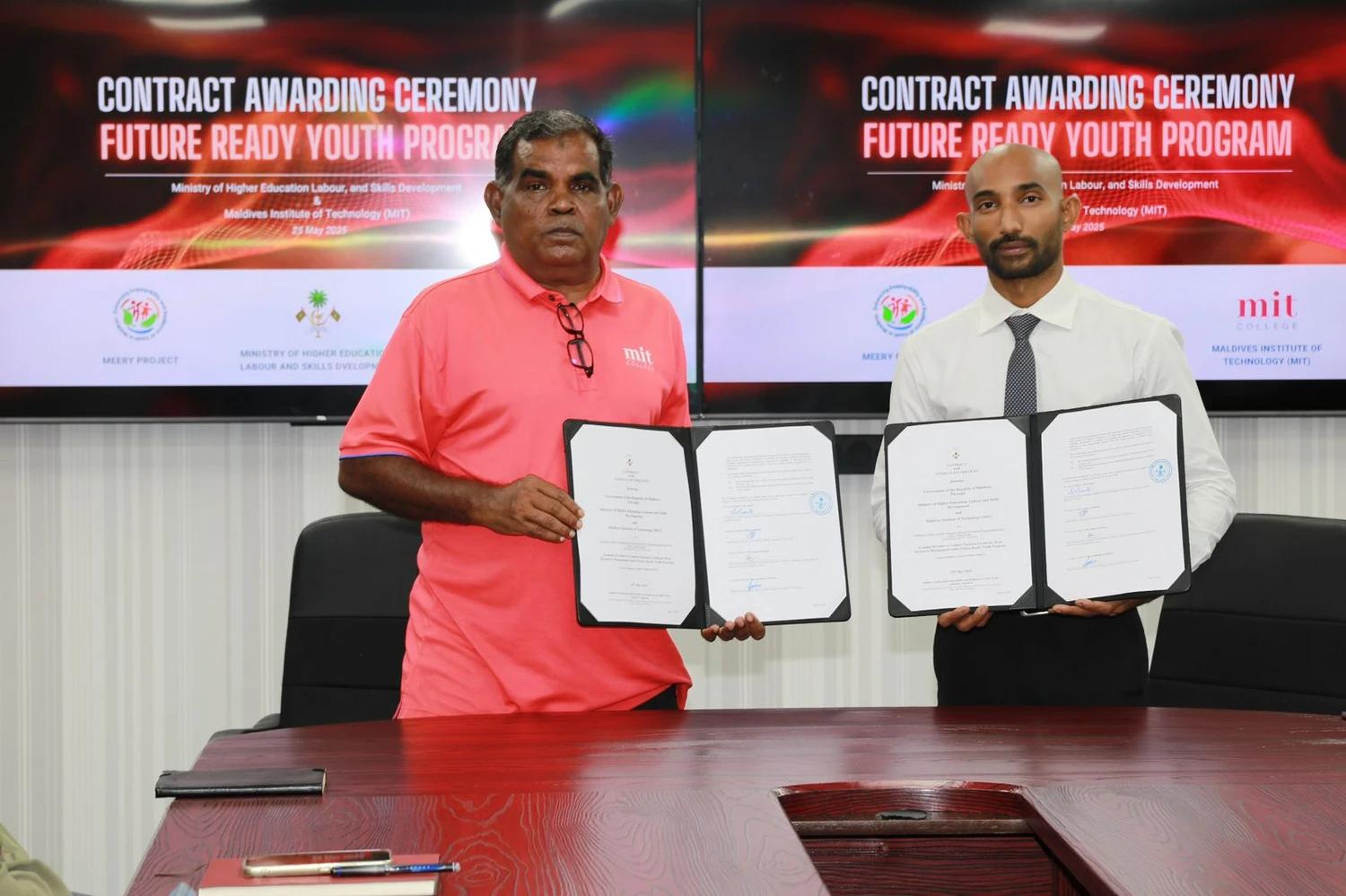 600 ޒުވާނުން ތަމްރީނުކުރުމަށް 18 ކޯހެއް ހިންގުމަށް ސޮއިކޮށްފި