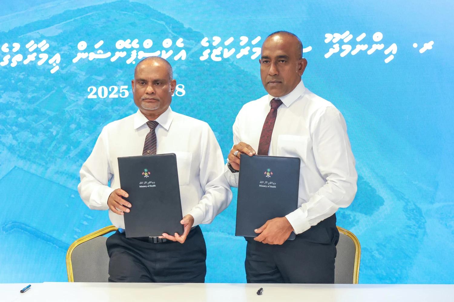 ފަސް ރަށެއްގެ ސިއްހީ މަރުކަޒުގެ މަސައްކަތް އެމްޓީސީސީއަށް!