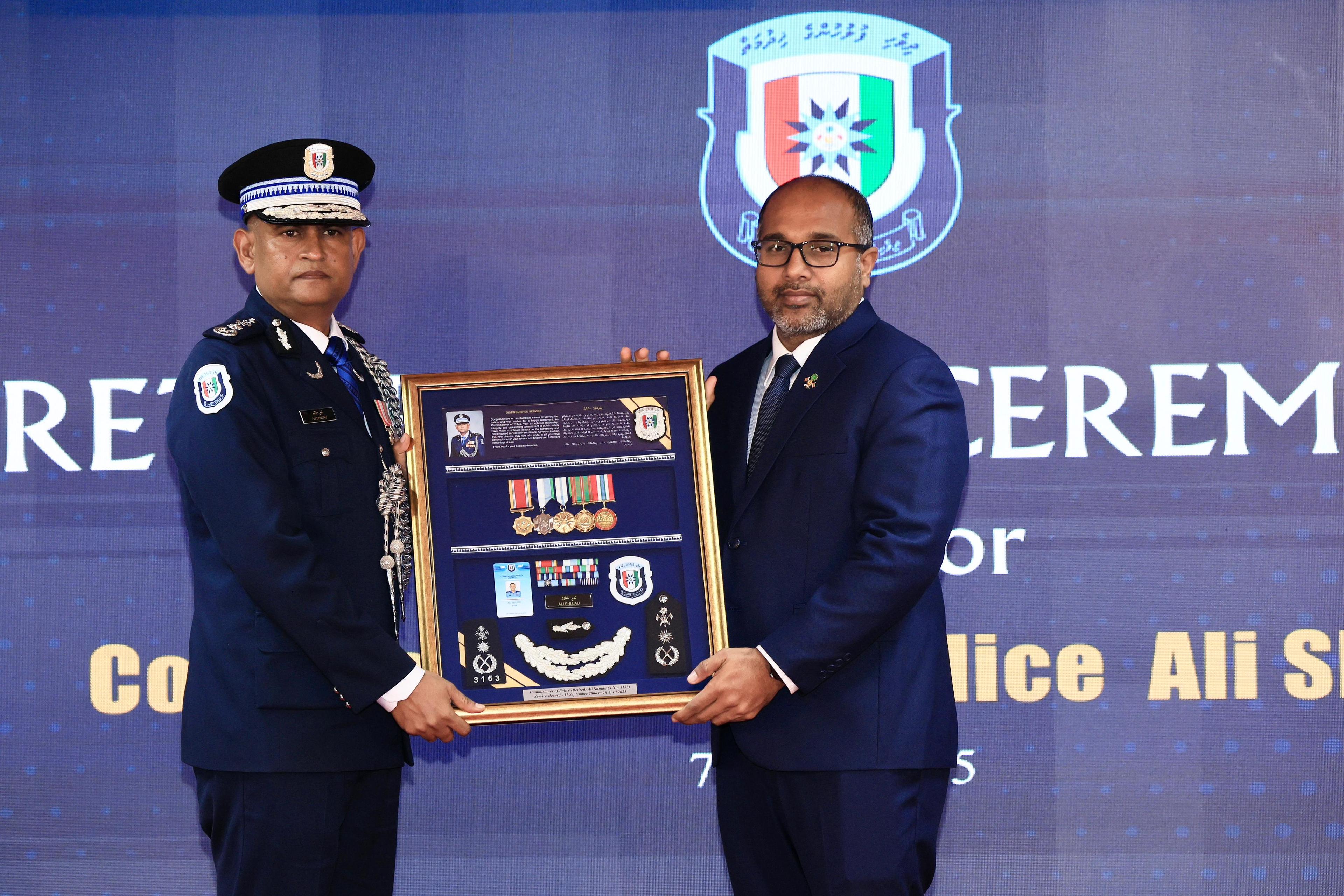 ސީޕީ ޢަލީ ޝުޖާޢު ފުލުހުންގެ ޚިދުމަތުުން ޝަރަފުވެރިކަމާއެކު ރިޓަޔަރ ކުރައްވައިފި