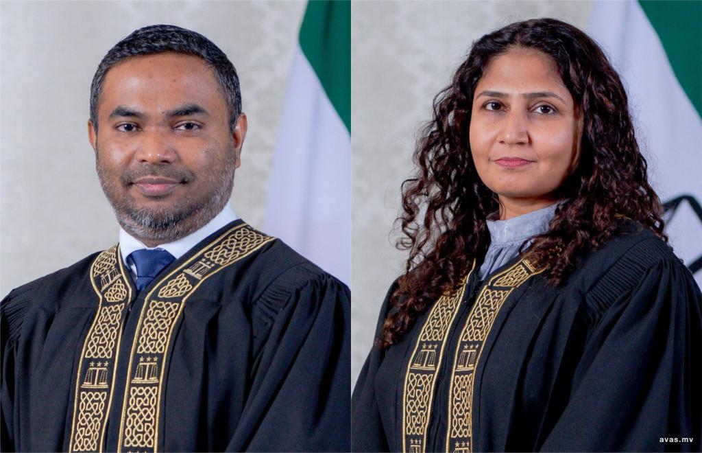ސުޕްރީމް ކޯޓުގެ ދެ ފަނޑިޔާރުން ވަކިކުރަން ކޮމިޓީން ފާސްކޮށްފި: ޖަވާބުދާރީވާން ފުރުސަތު ނުދިން!