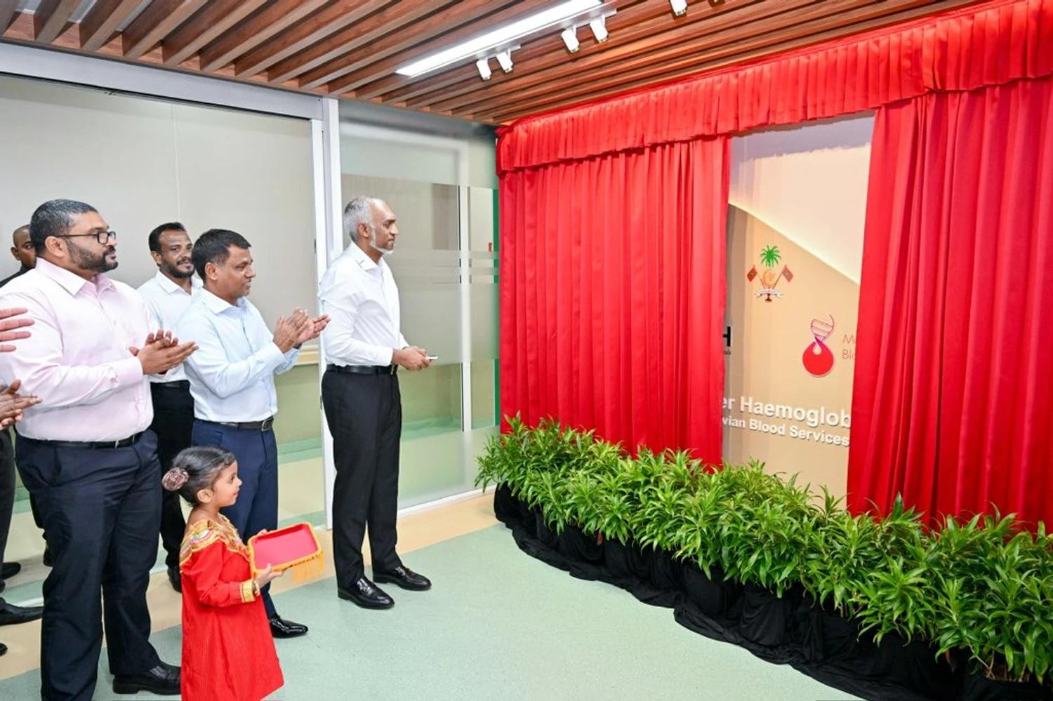 އެމްބީއެސްގެ ޚިދުމަތާއި، ތެލެސީމިއާ ސެންޓަރ އޮރެންޖު ހިޔާއަށް ރަސްމީކޮށް ބަދަލުކޮށްފި