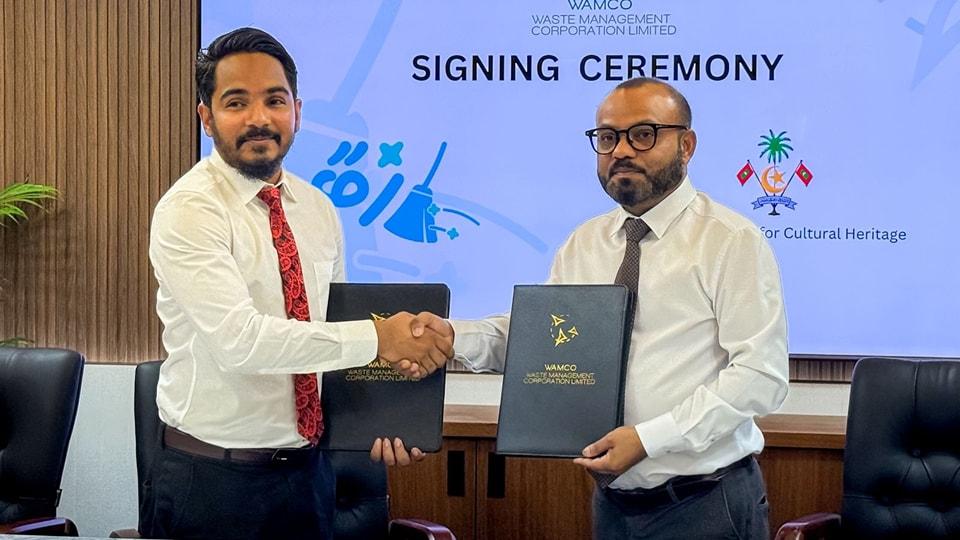 ވެމްކޯގެ ހޮބާ ހިދުމަތް ސަގާފީ ތަރިކަ ރައްކާތެރިކުރާ ޤައުމީ މަރުކަޒަށް!