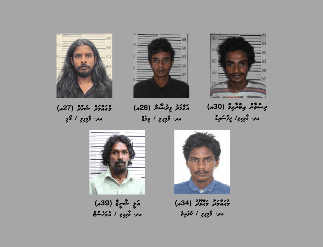 މާމިގިލީގައި ހިންގި އޮޕަރޭޝަނެއްގައި މަސްތުވާތަކެއްޗާއެކު ބަޔަކު ހައްޔަރުކޮށްފި