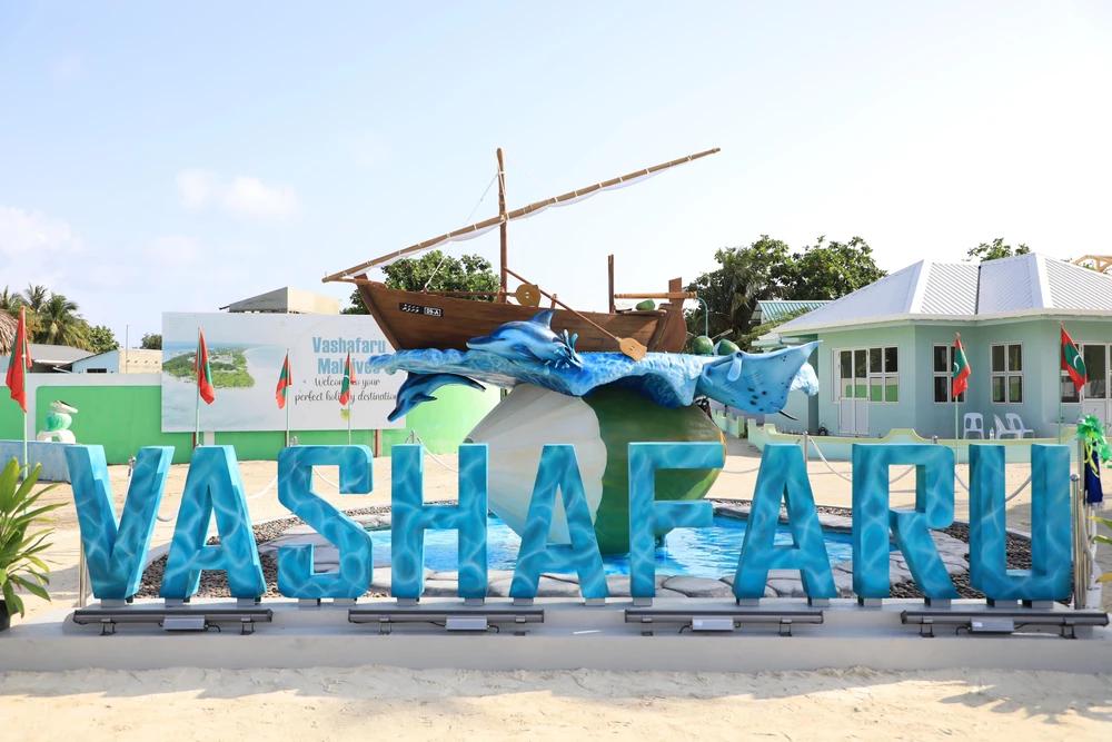 ވަށަފަރުގެ ރަށުރަމްޒު ޚާއްސަ ކުރީ އުނބަށް ޖެހި ހާދިސާއަށް!