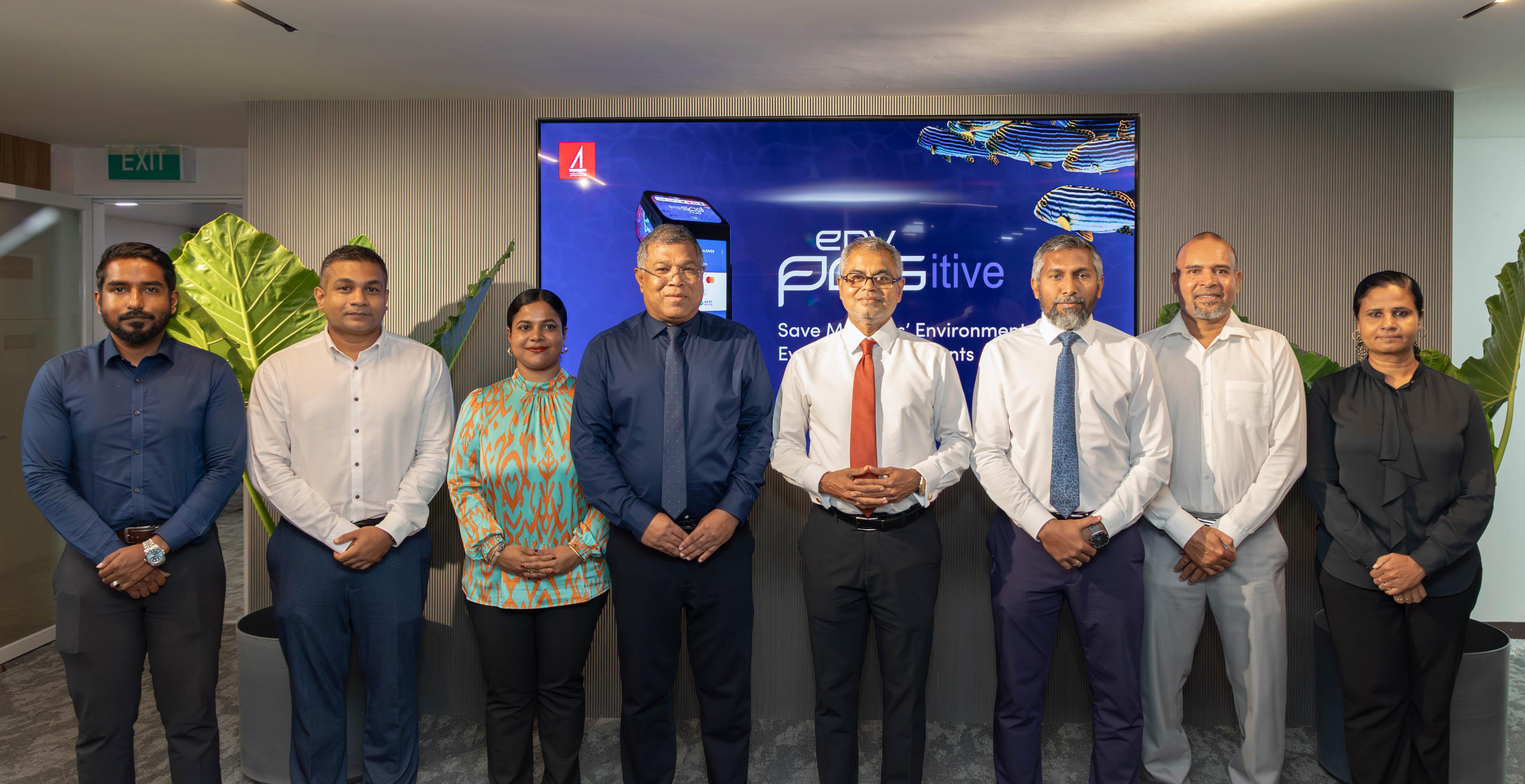 ބީއެމްއެލްގެ ޕޮސް މެޝިންތަކުން ކުރާ މުއާމަލާތަކުން ވަކި އަދަދެއް ރާއްޖޭގެ ތިމާވެށި ހިމާޔަތްކުރުމަށް ހޭދަކުރަނީ
