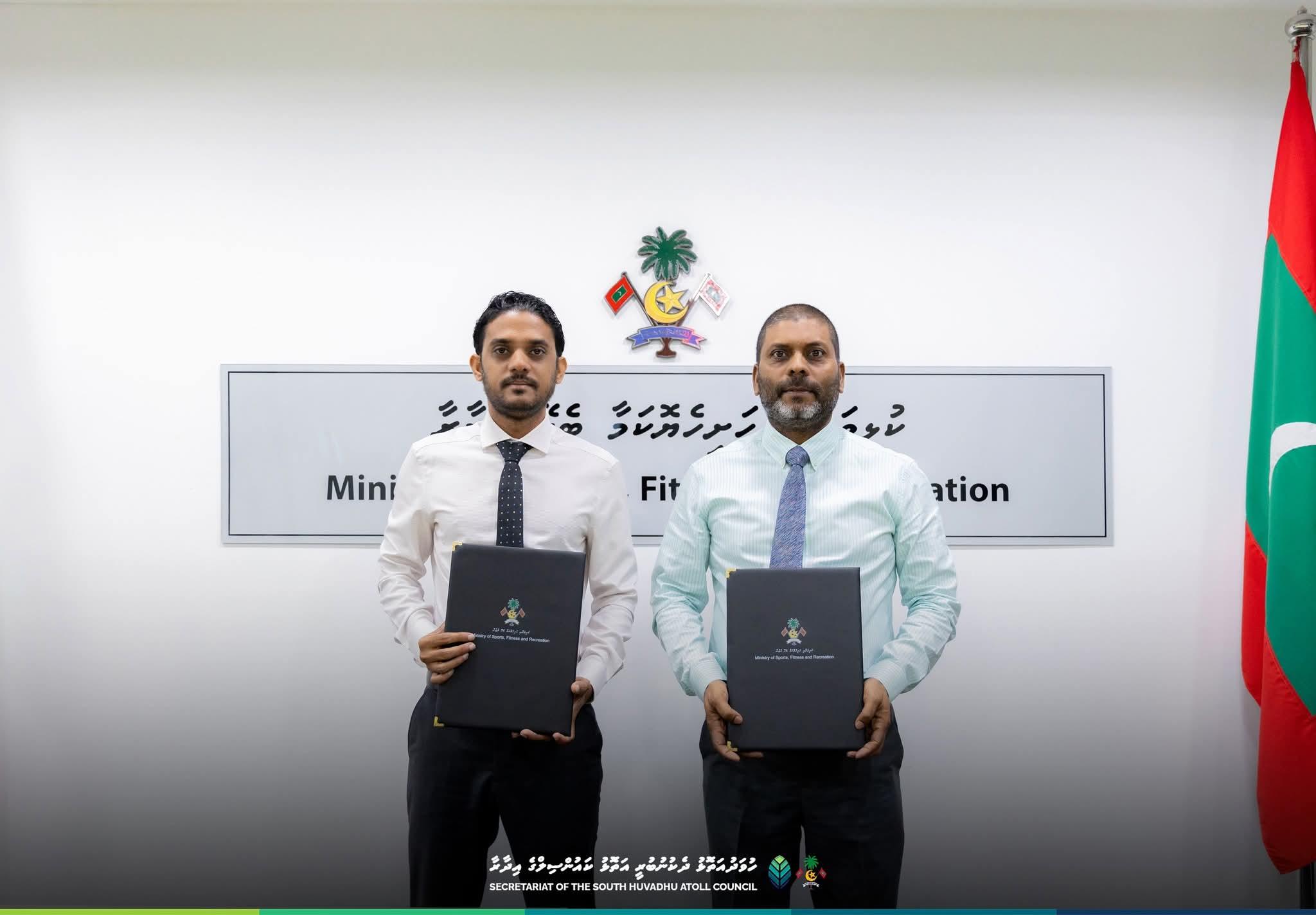 "ގދ.އަތޮޅު ކައުންސިލްގެ 16 އަހަރުން ދަށުގެ ފުޓްސަލް މުބާރާތް"ގެ އެސޯސިއޭޓް ޕާޓްނަރއަކަށް ސްޕޯޓްސް މިނިސްޓްރީ