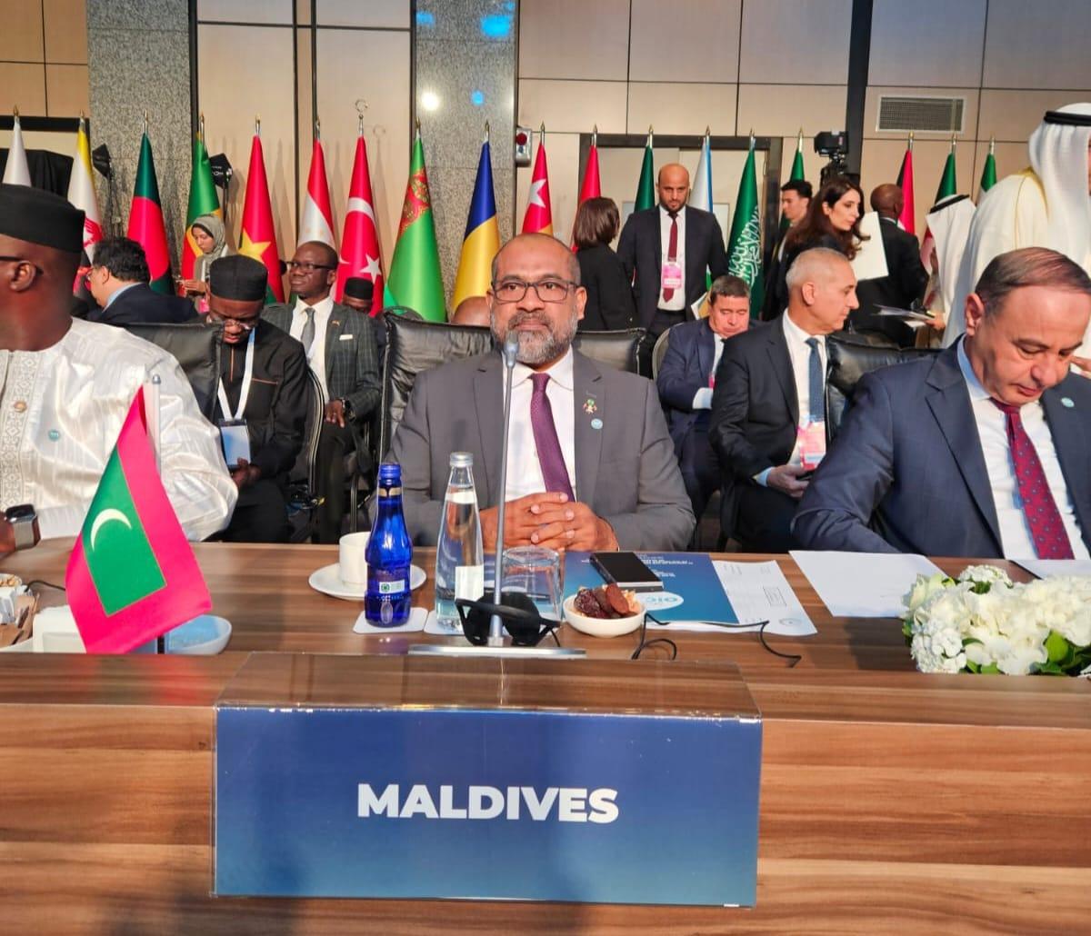 އޯއައިސީގެ ބައްދަލުވުމުގައި މިނިސްޓަރު ހަލީލް ބައިވެރިވެވަޑައިގަންނަވަނީ