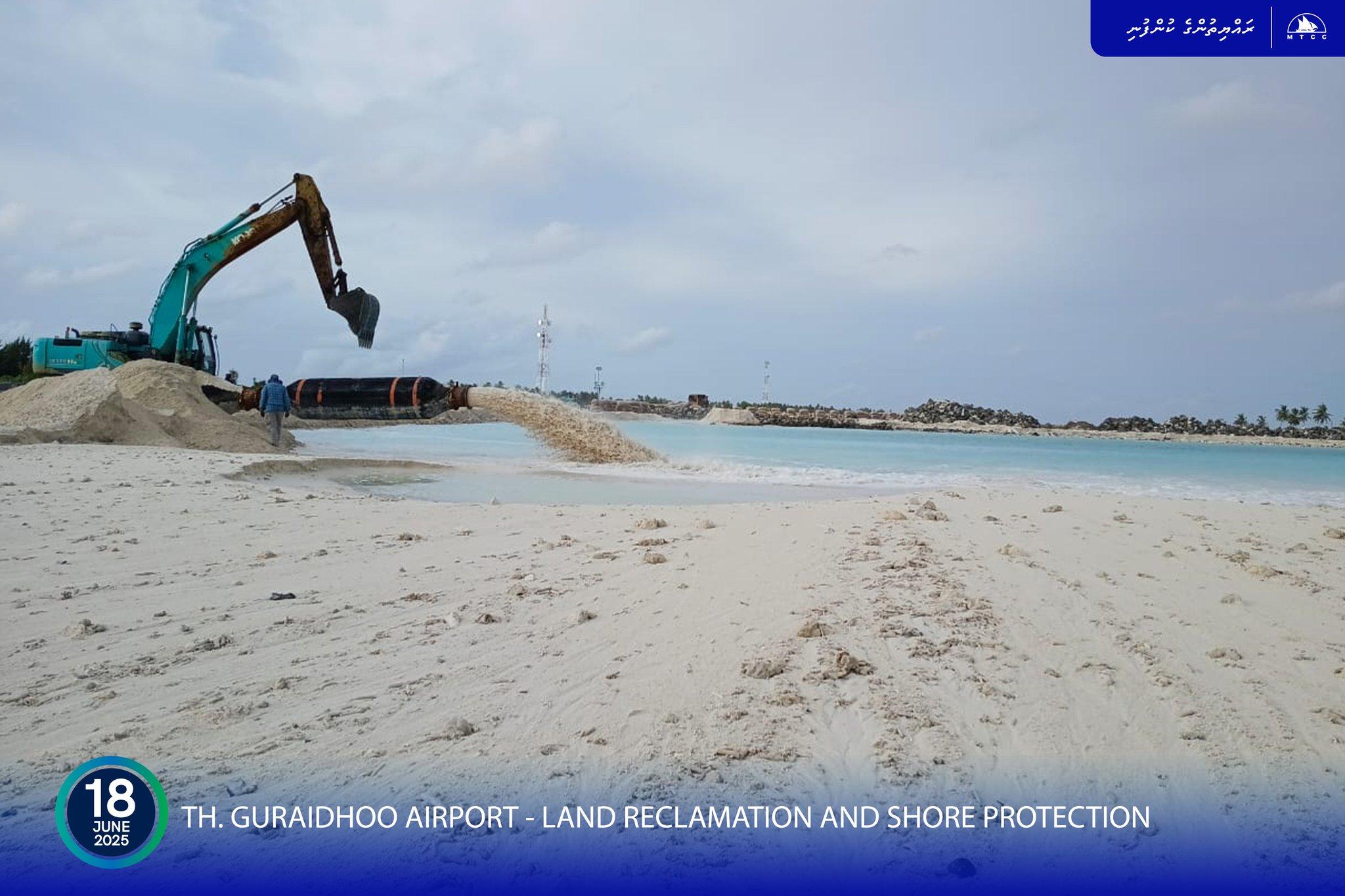  ގުރައިދޫ އެއާޕޯޓު ހެދުމަށް ބޭނުންވާ ބިން ހިއްކުމުގެ އަމަލީ މަސައްކަތް އެމްޓީސީސީން ފަށައިފި 