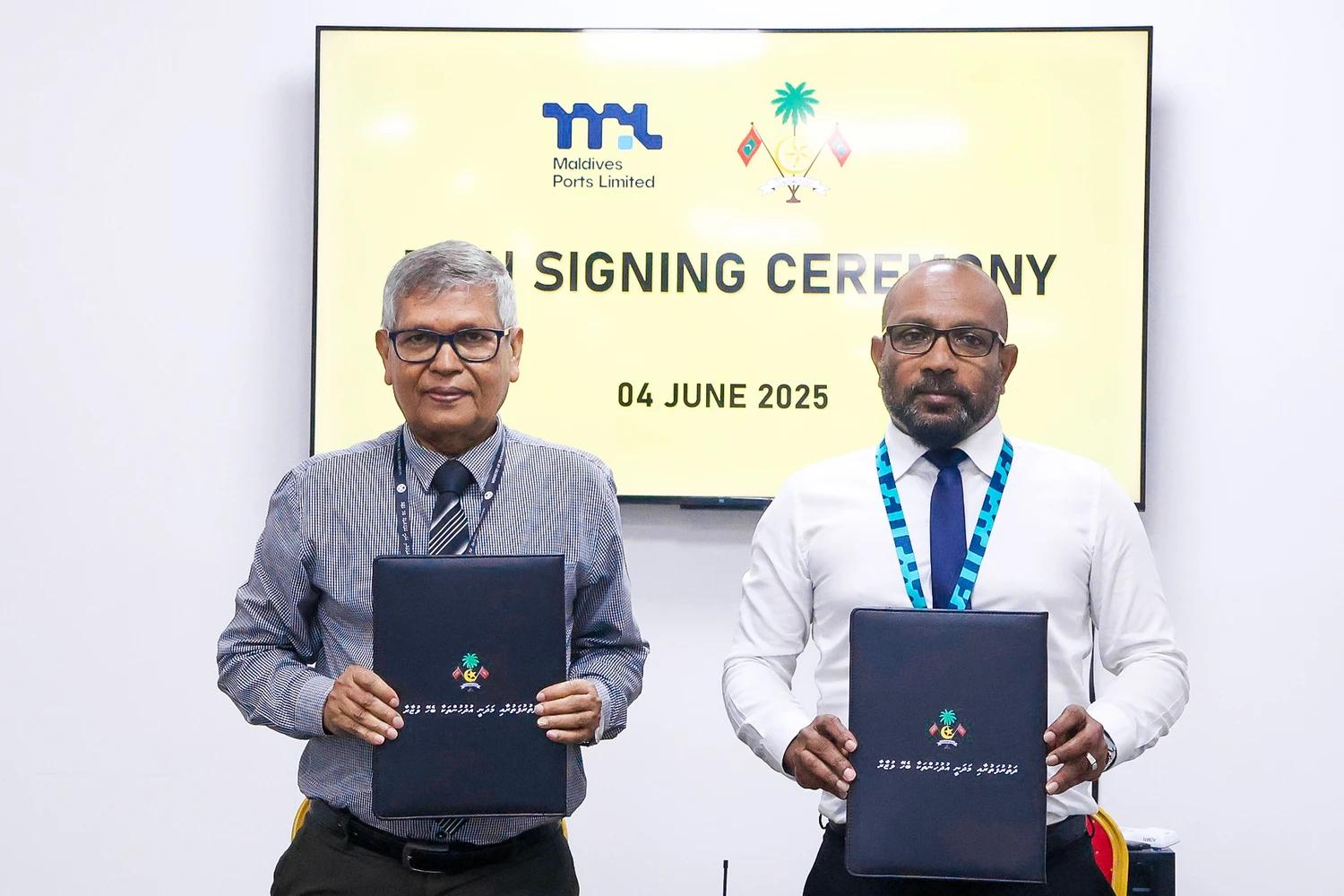 ނޯތު ހާބަރު ތަރައްޤީކުރުމަށް އެމްޕީއެލްއާއިއެކު ސޮއިކޮށްފި