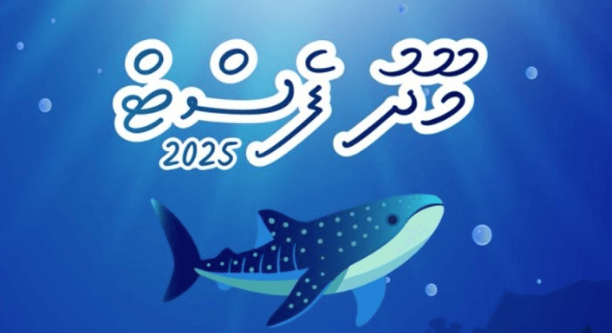 ދުނިޔޭގެ ކަނޑުތަކުގެ ދުވަސް ފާހަގަކުރުމަށް މާދަމާ ގިނަ ހަރަކާތްތަކެއް!