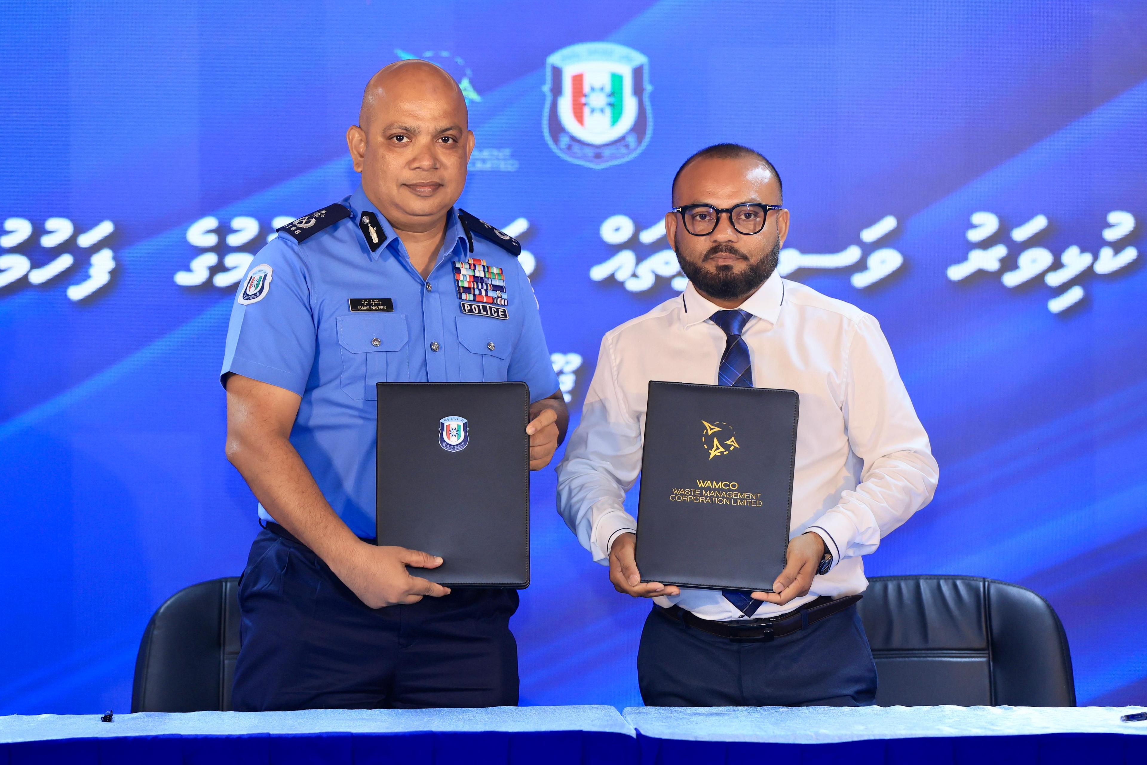 ދެފަރާތުން ގުޅިގެން ވިލިމާލެ ޕޮލިސްގެ ކުޅިވަރު ވަސީލަތްތައް ތަރައްގީ ކުރުމަށް ފުލުހުންނާއި ވެމްކޯ އެއްބަސްވުމަކަށް!