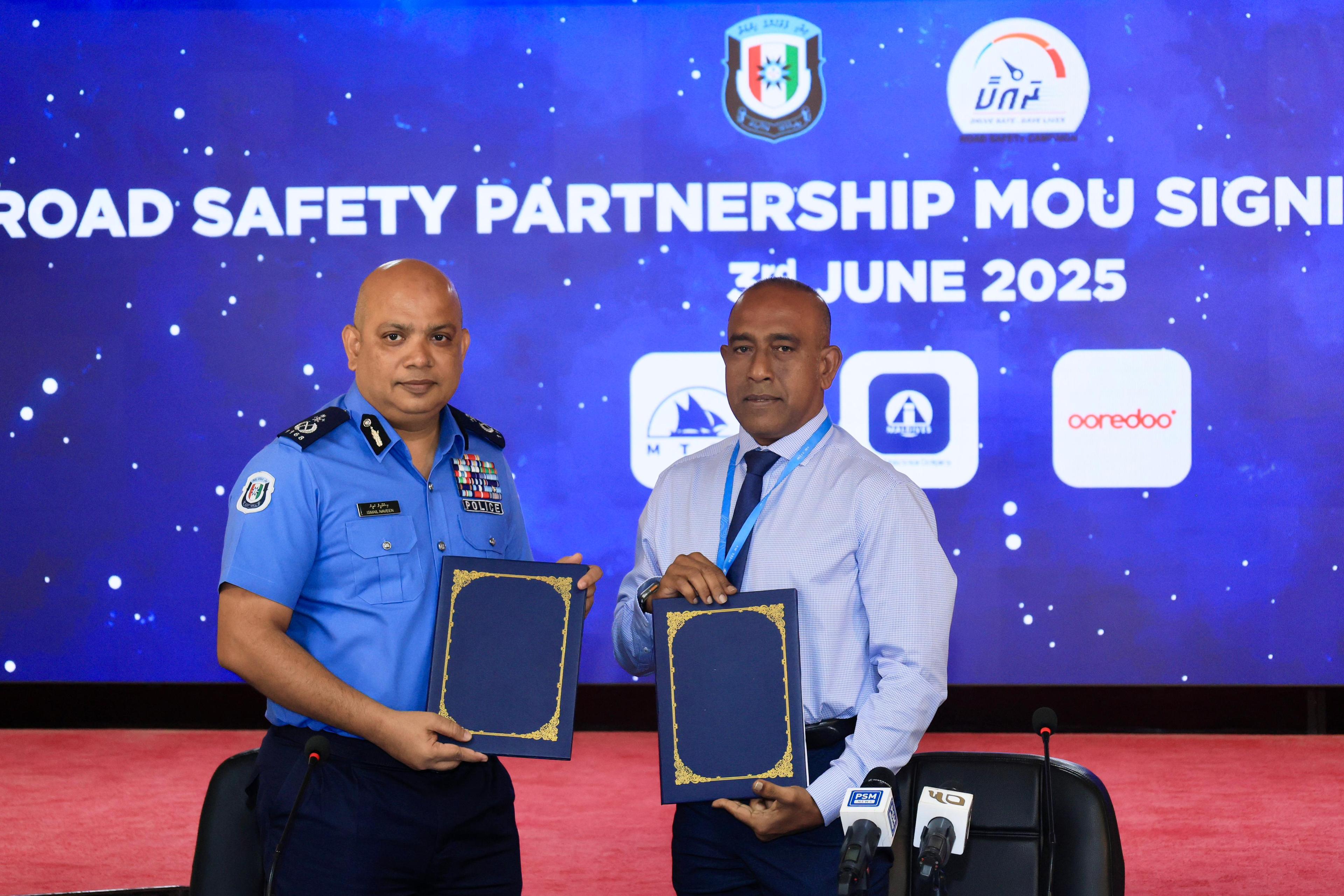 ރައްކާ ކެމްޕެއިންގެ ޕާާޓްނަރުންނާއި އެކު ސޮއިކޮށްފި