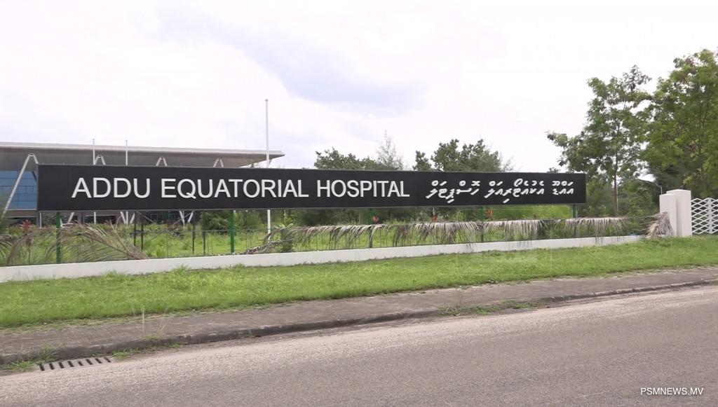 އައްޑޫގައި ޒުވާނަކު ކުއްލި ގޮތަކަށް މަރުވި މައްސަލައެއް ތަހުގީގު ކުރަނީ