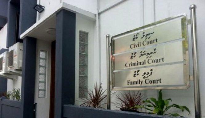 ފަޑިޔާރުންނާއި އާއިލާތަކަށް  ހެލްތު އިންޝުއަރެންސްގެ ޚިދްމަތް ފޯރުކޮށްދޭނެ ފަރާތެއް ހޯދަނީ