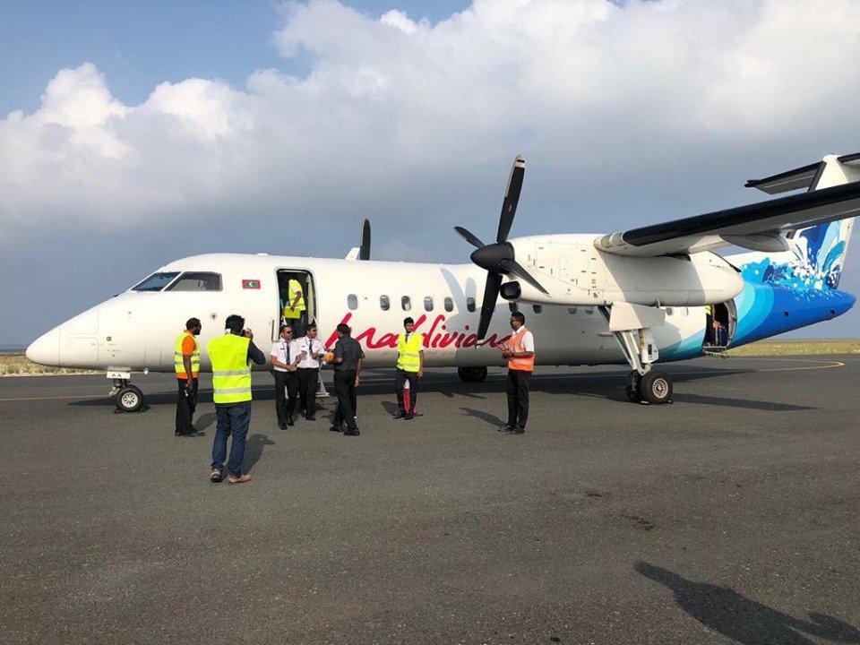 ޓެކްނިކަލް މައްސަލައެއް ދިމާވެ، ފުނަދޫ އެއާޕޯޓް ވަގުތީގޮތުން ބަންދުކޮށްފި