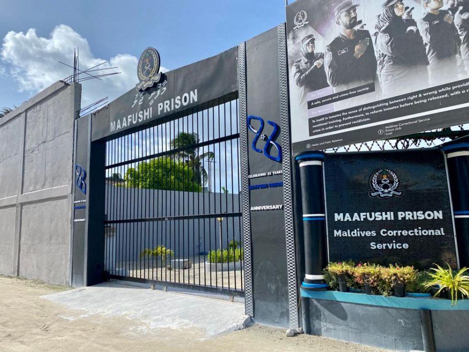 އުމުރު ދުވަހުގެ ޖަލު ހުކުމެއް ތަންފީޒުކުރަމުންދިޔަ މީހަކު ނިޔާވެއްޖެ
