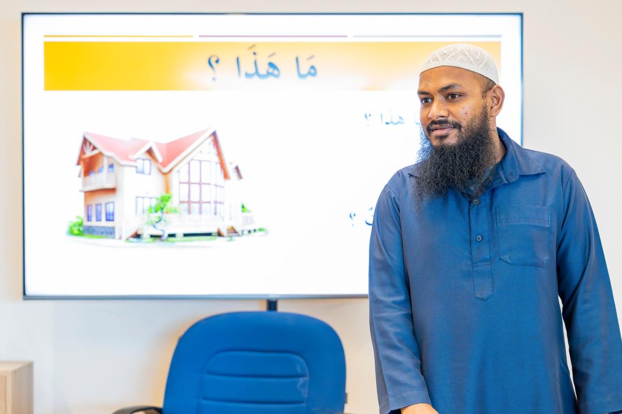 އަރަބި ބަސް ދަސްކޮށްދިނުމަށް ކުރިޔަށް ގެންދާ ޕްެރޮގްރާމުގައި ބައިވެރިވުމަށް ހުޅުވާލައިފި