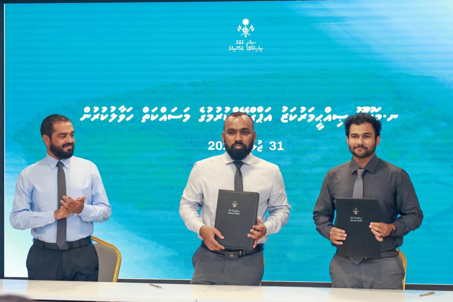 ބިލެތްދޫއާއި މަގޫދޫ ސިއްހީ މަަރުކަޒު އަޕްގްރޭޑްކުރުމުގެ މަސައްކަތް ސަމާލު  ކޮންސްޓްރަކްޝަނަށް!