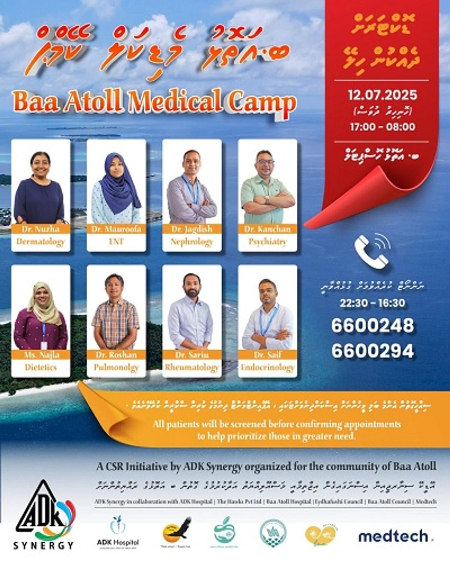 އޭޑީކޭ ހޮސްޕިޓަލުން ބ.އަތޮޅުގައި މެޑިކަލް ކޭމްޕެއް ފަށައިފި